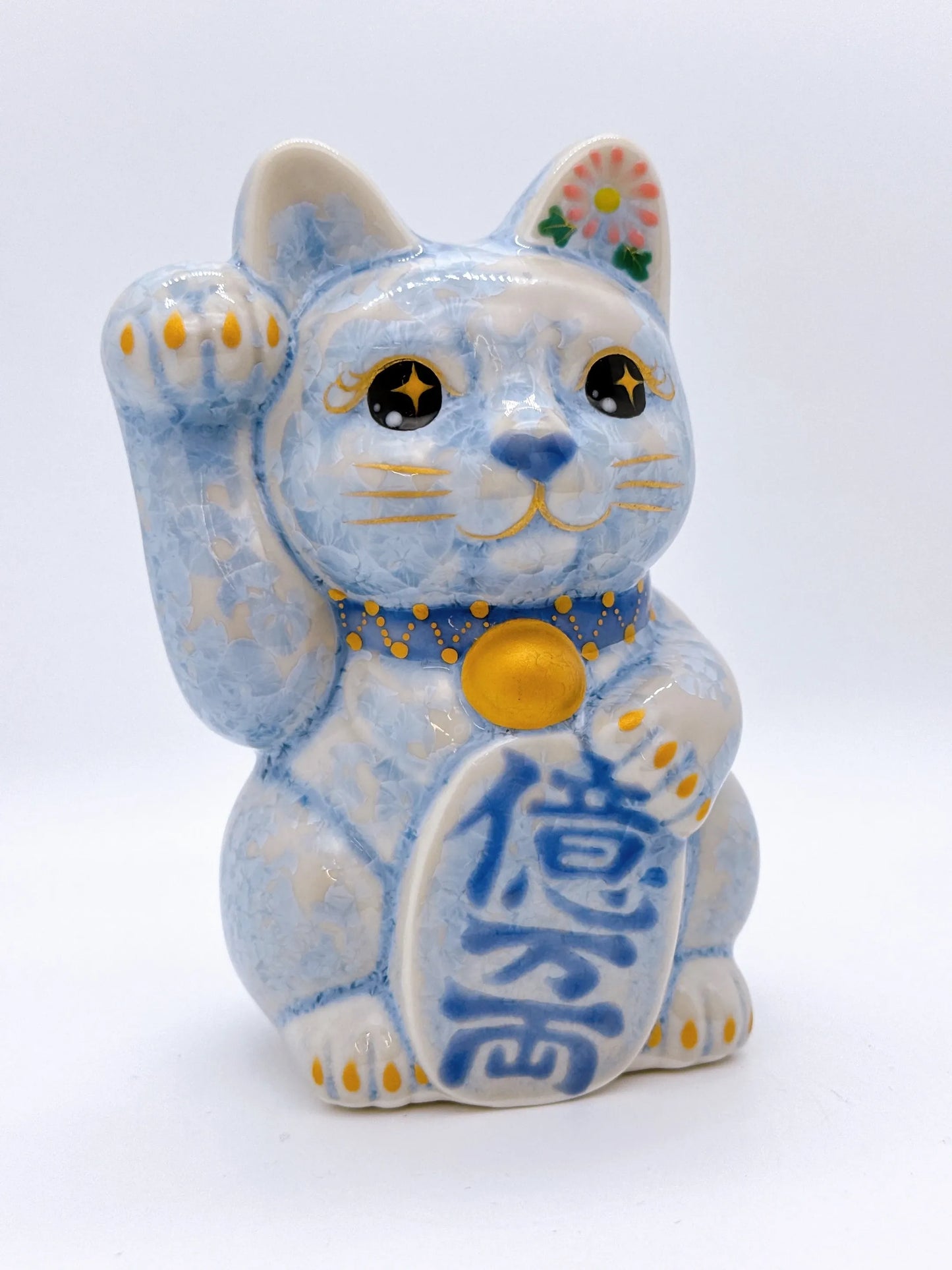 日本清水燒招財貓 花結晶 銀藤 億万両 右