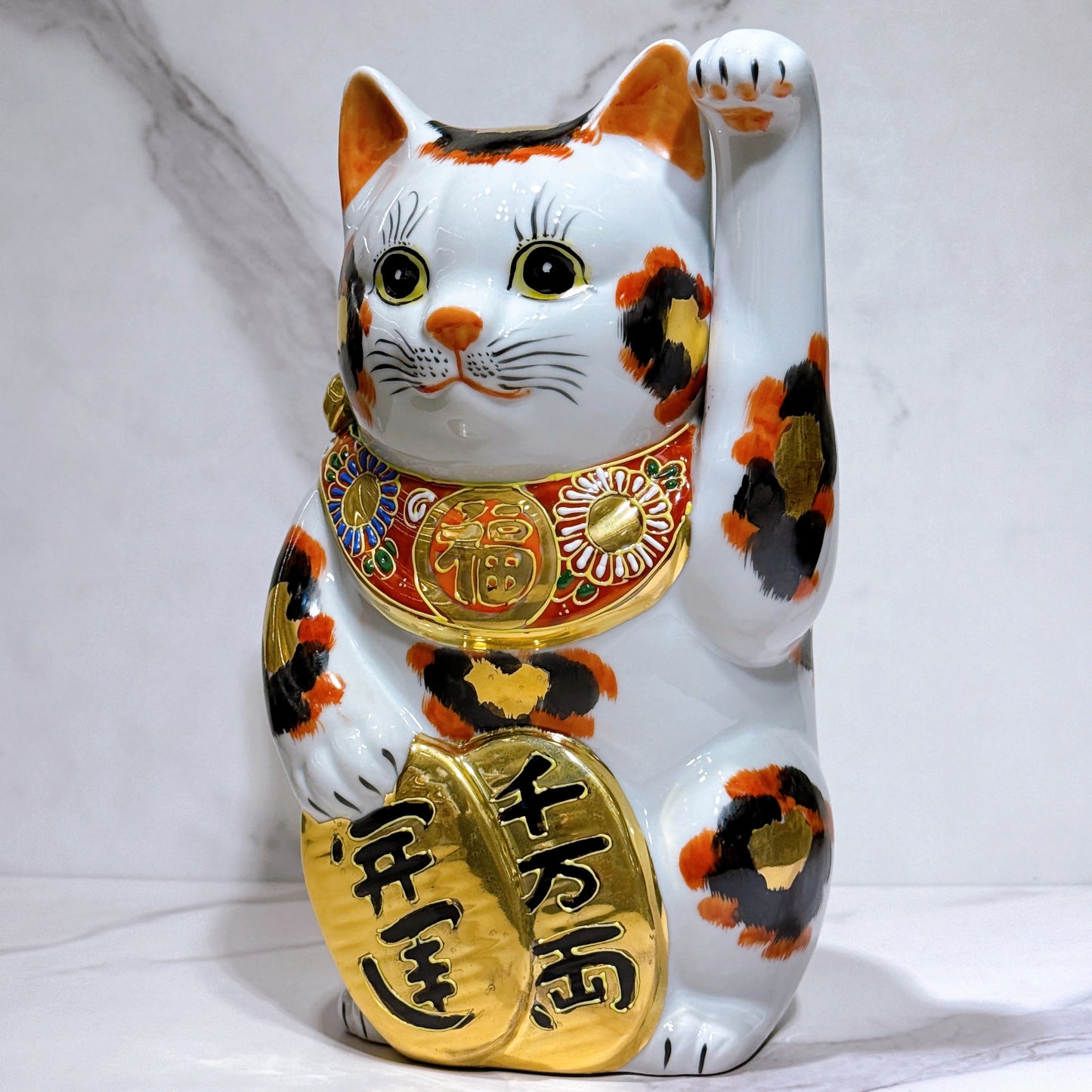 日本九谷燒招財貓 金三毛 8號