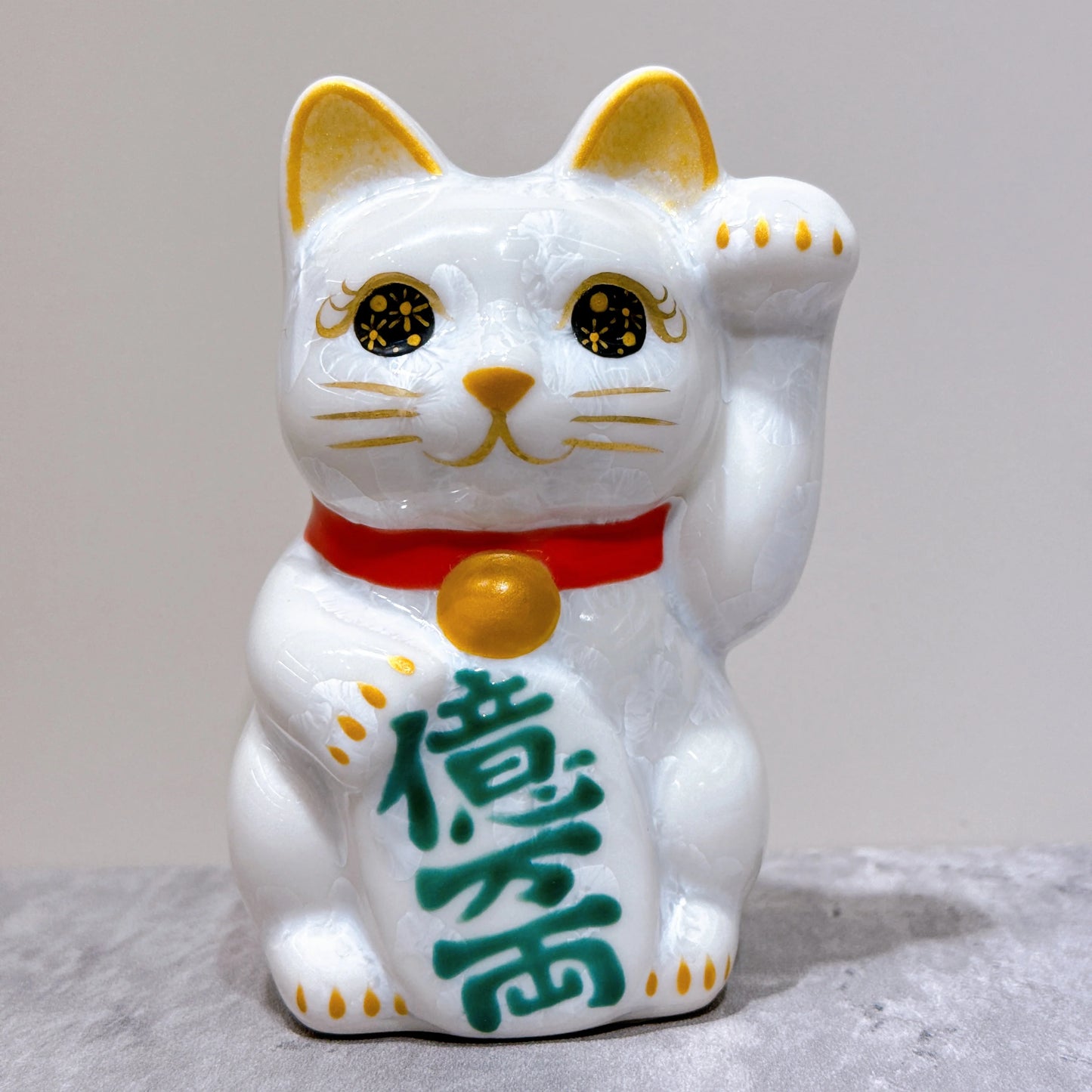 日本清水燒招財貓 花結晶 白 億万両 左 特小