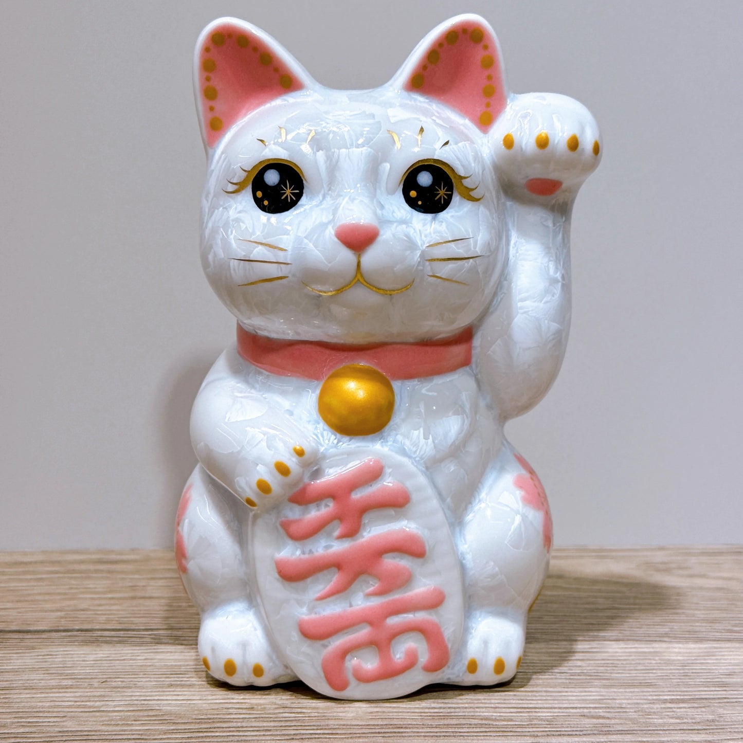 日本清水燒招財貓 花結晶 白 体花 千万両 左