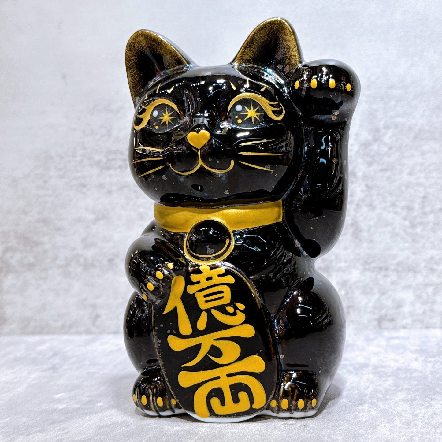 日本清水燒招財貓 星結晶 億万両 左