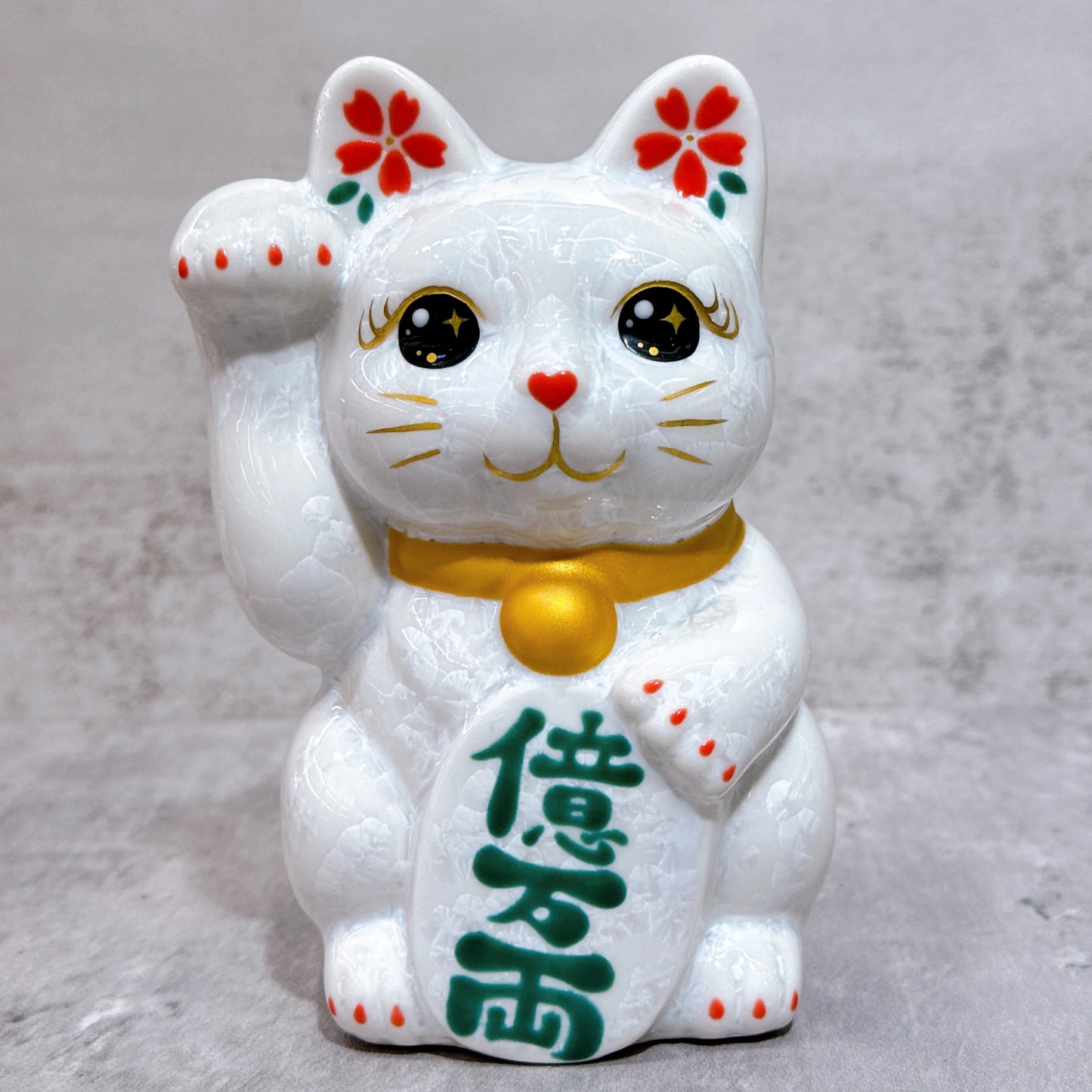 日本清水燒招財貓 花結晶 白 億萬両 右