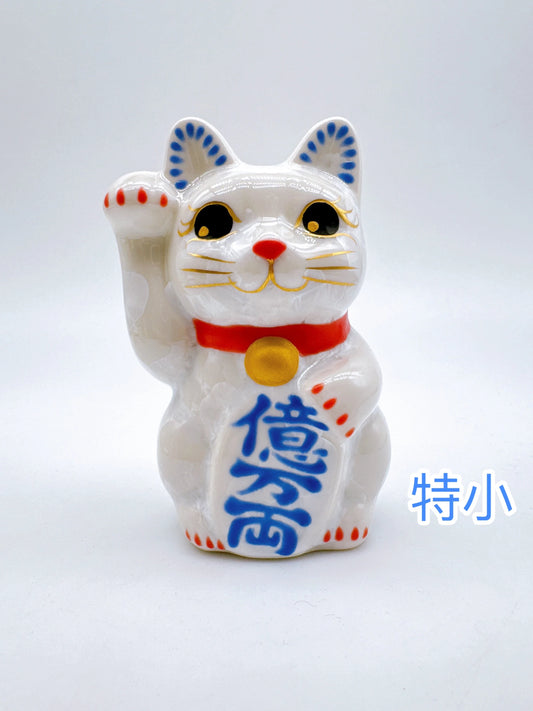 日本清水燒招財貓 花結晶 水白 億万両 右 特小