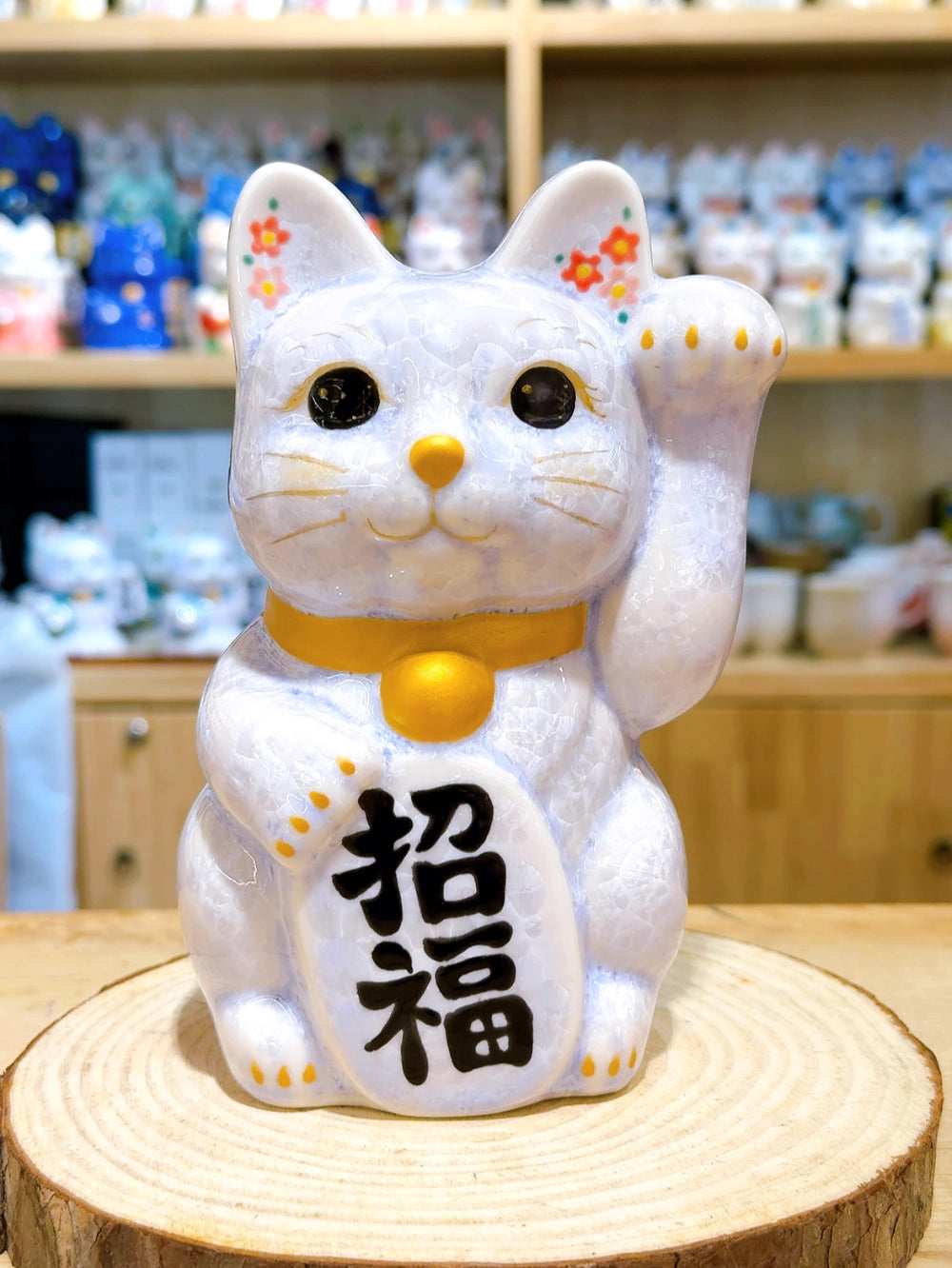 日本清水燒招財貓 花結晶 藤 招福 中號 左