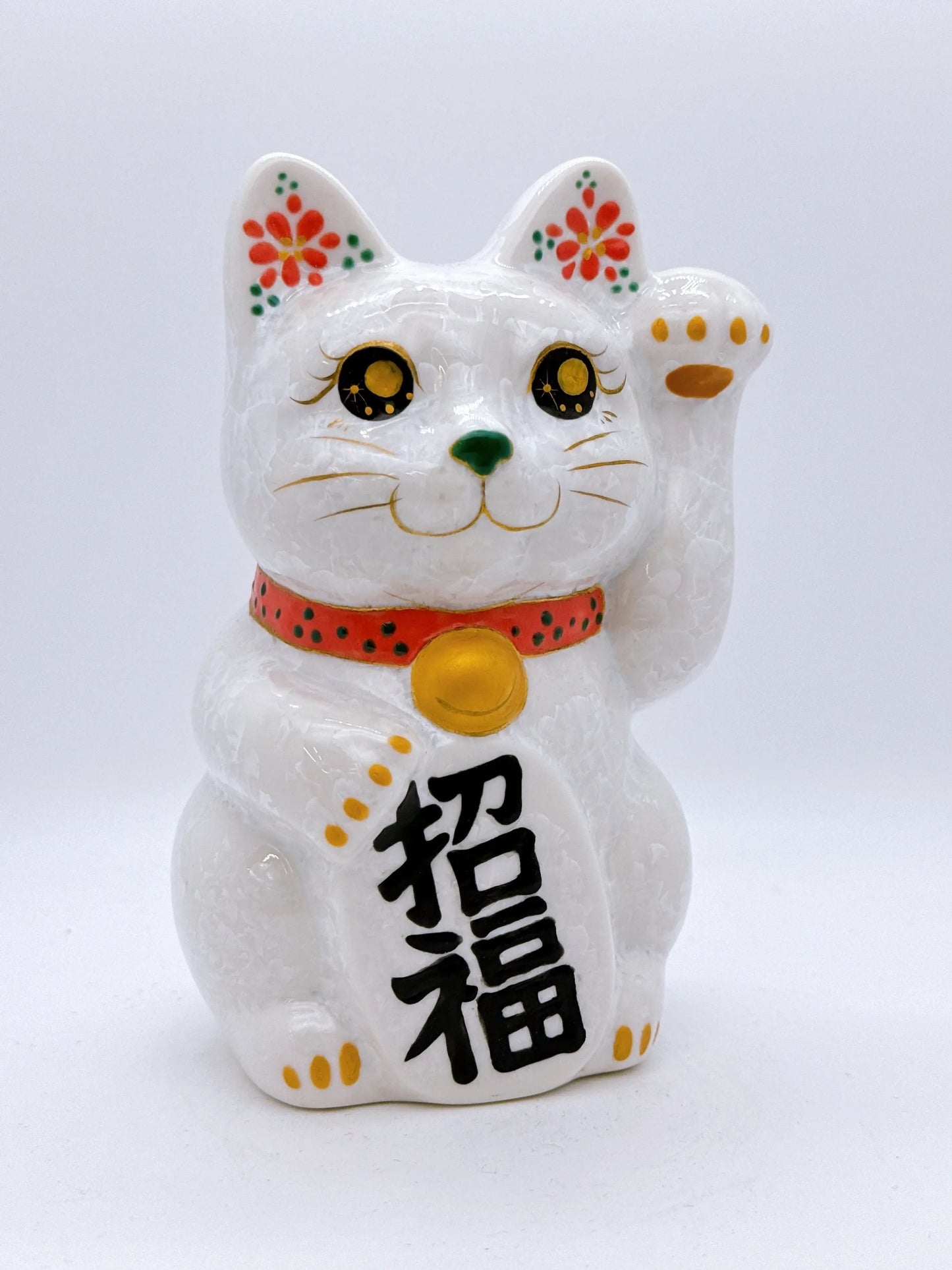日本清水燒招財貓 花結晶 白 招福 中號