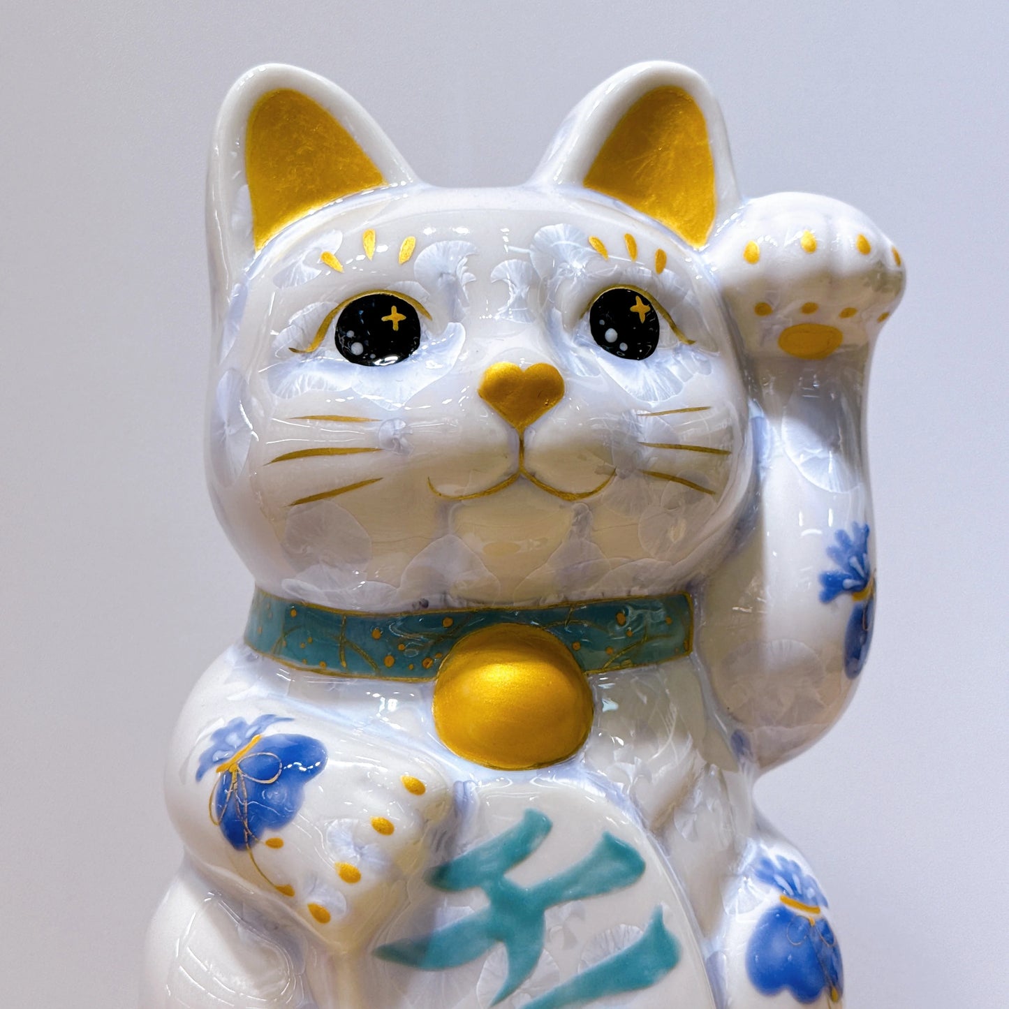 日本清水燒招財貓 花結晶 藤 千万両 特大 左