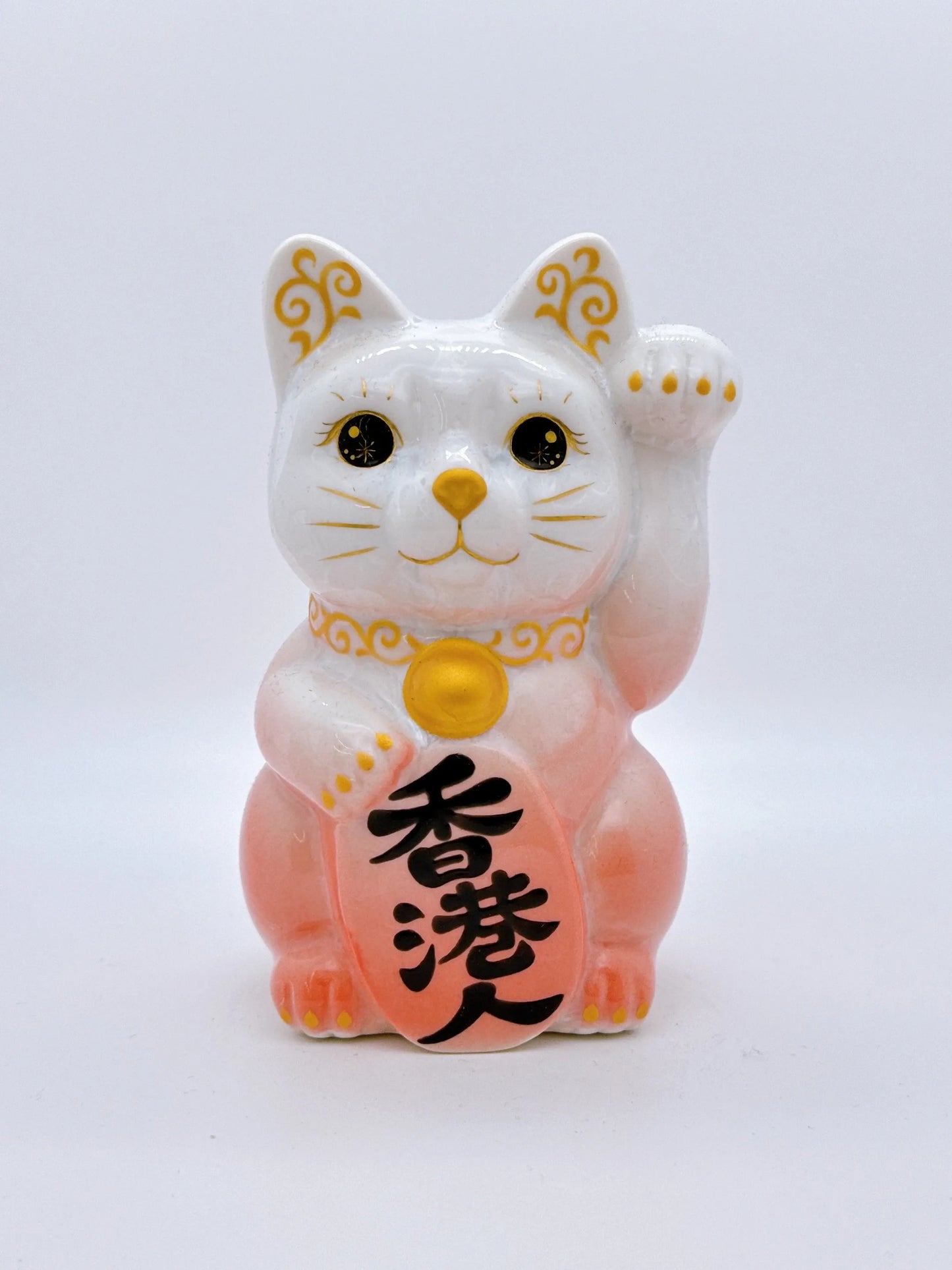 日本清水烧招财猫 花结晶 桃白 香港人