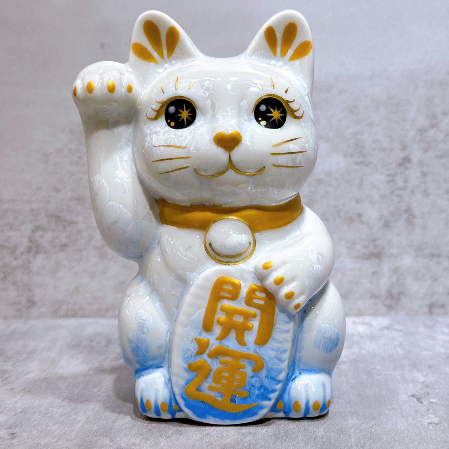 日本清水燒招財貓 花結晶 青白 開運 右
