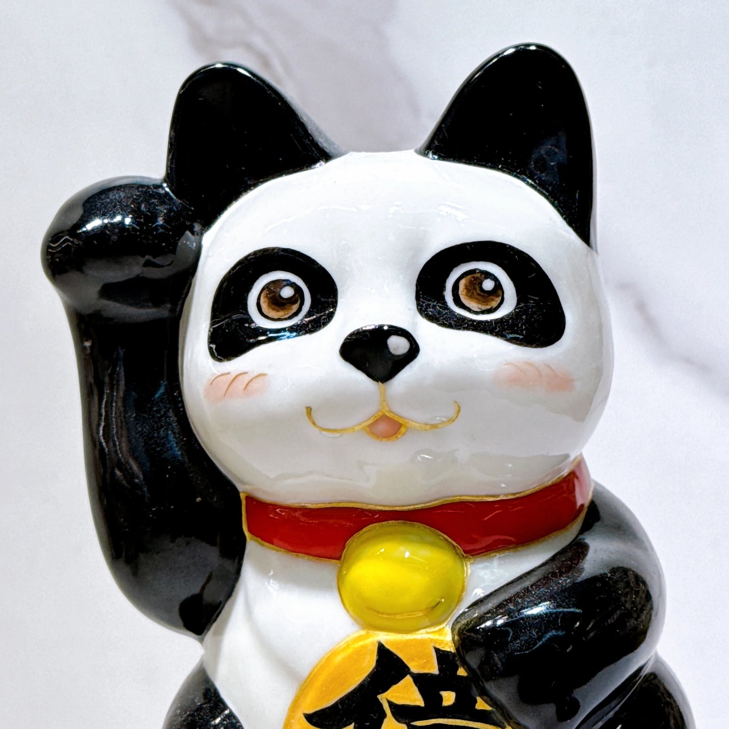 日本清水烧招财猫 十个熊猫 亿万两