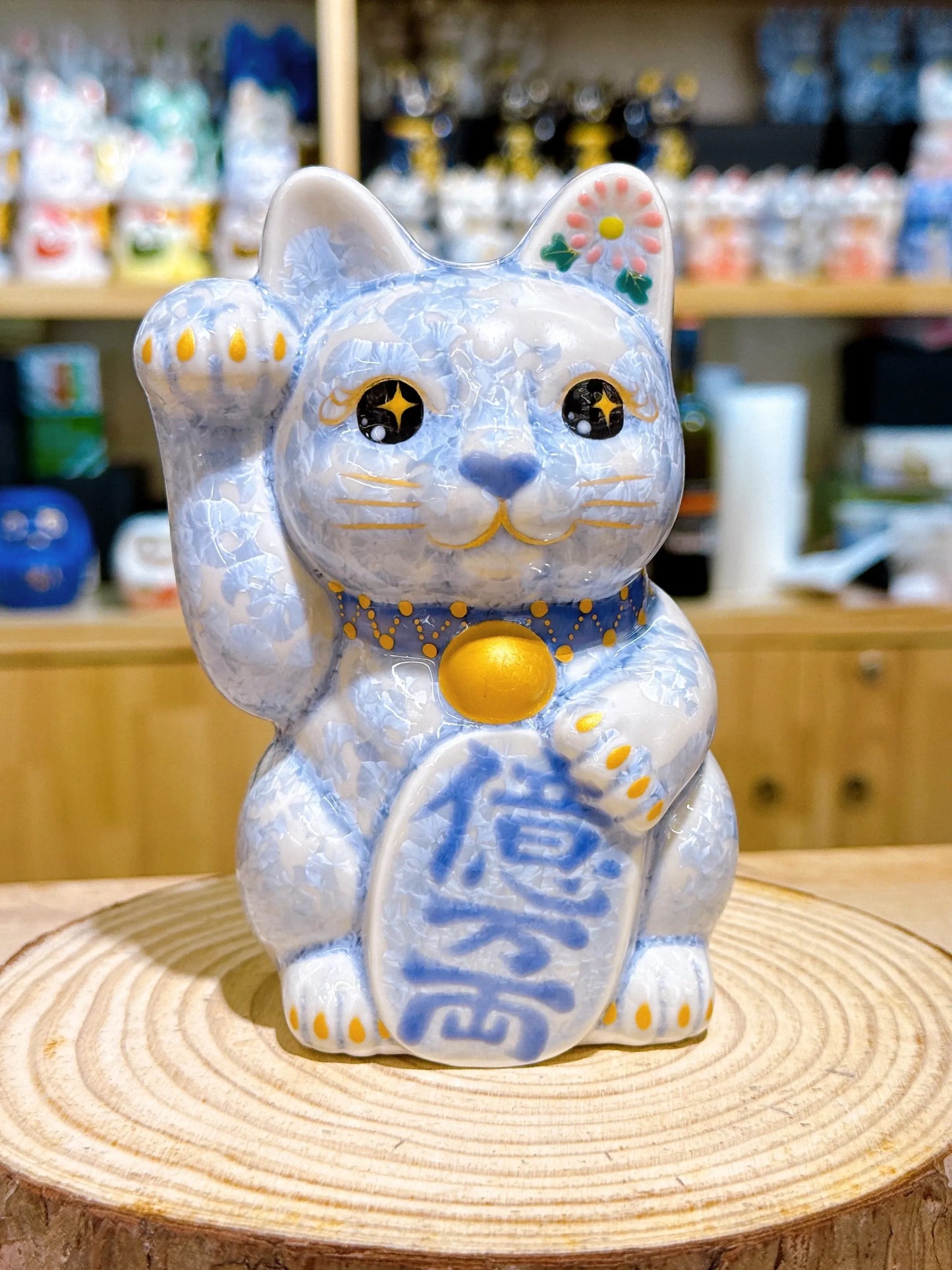 日本清水燒招財貓 花結晶 銀藤 億万両 右