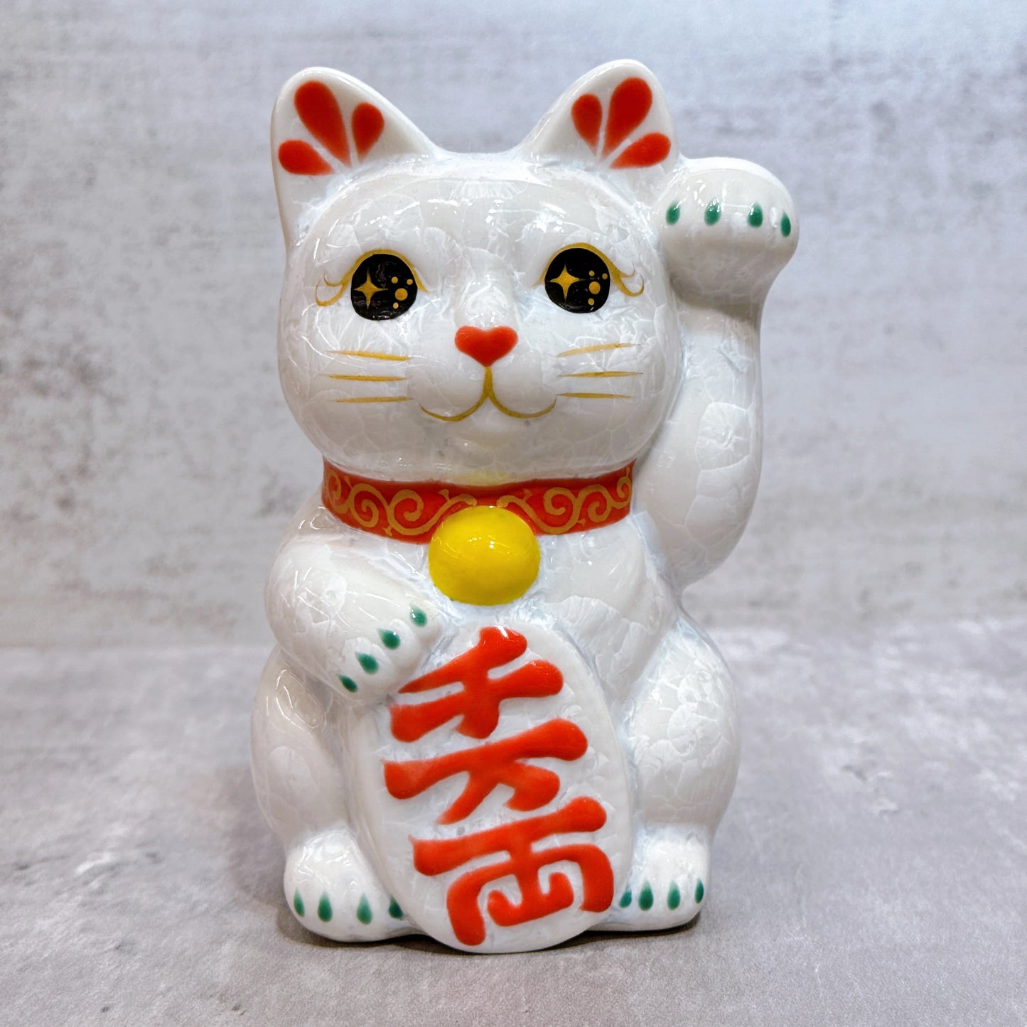 日本清水燒招財貓 花結晶 白 千万両 左