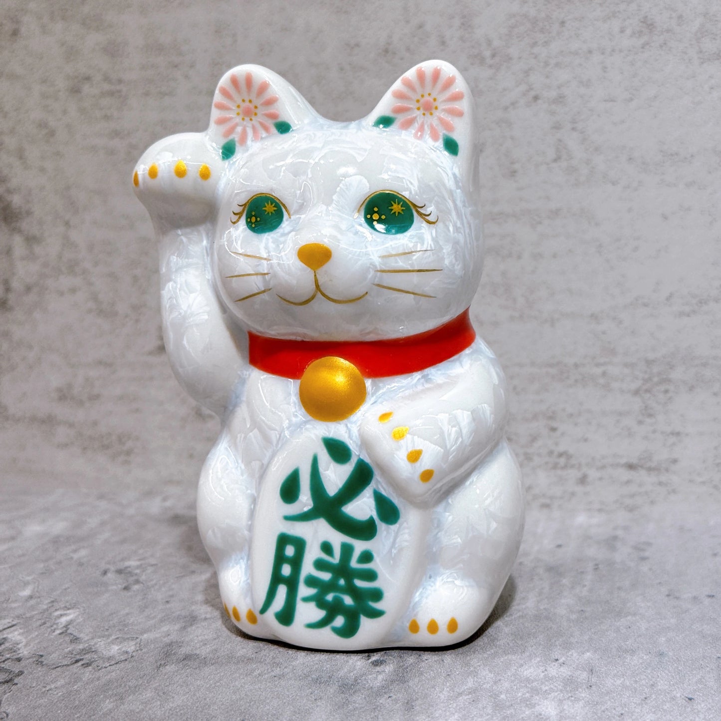 日本清水燒招財貓 花結晶 白 必勝 右 特小
