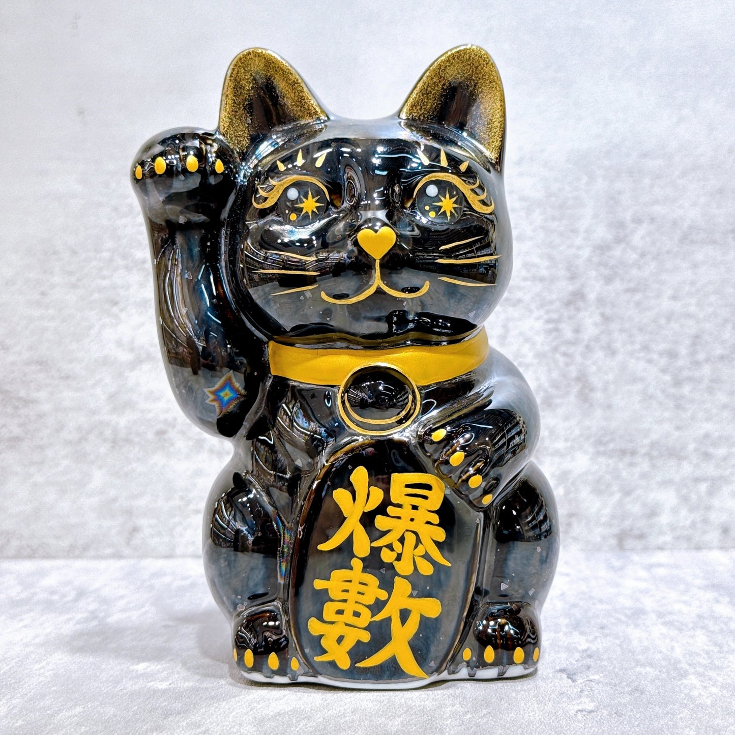 日本清水燒招財貓 星結晶 爆數 右
