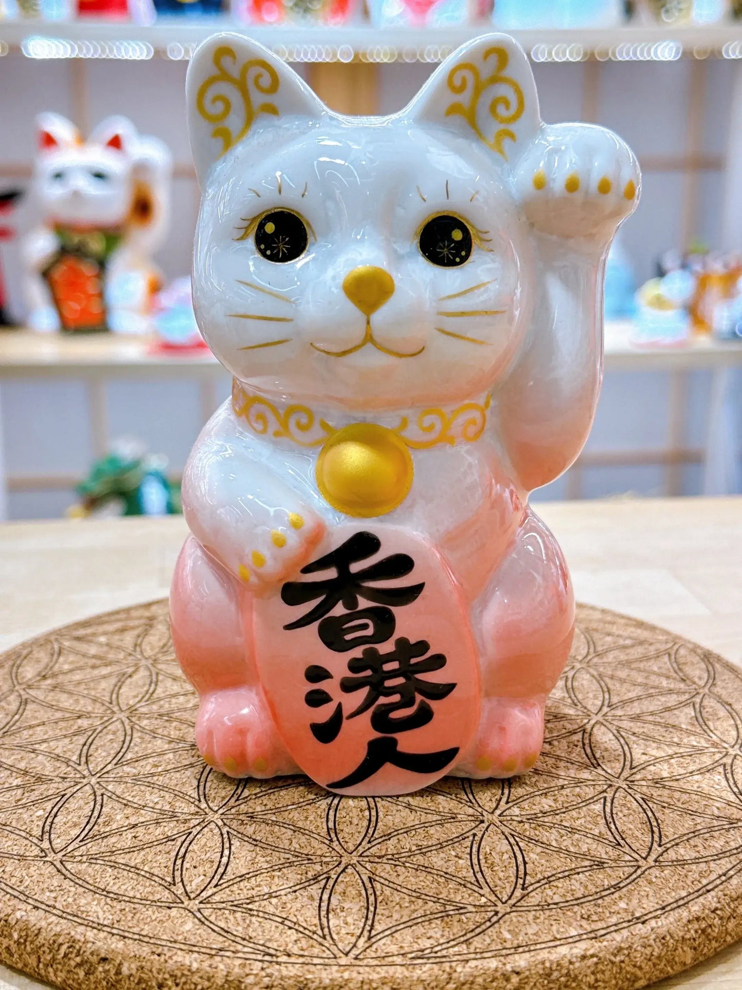日本清水烧招财猫 花结晶 桃白 香港人