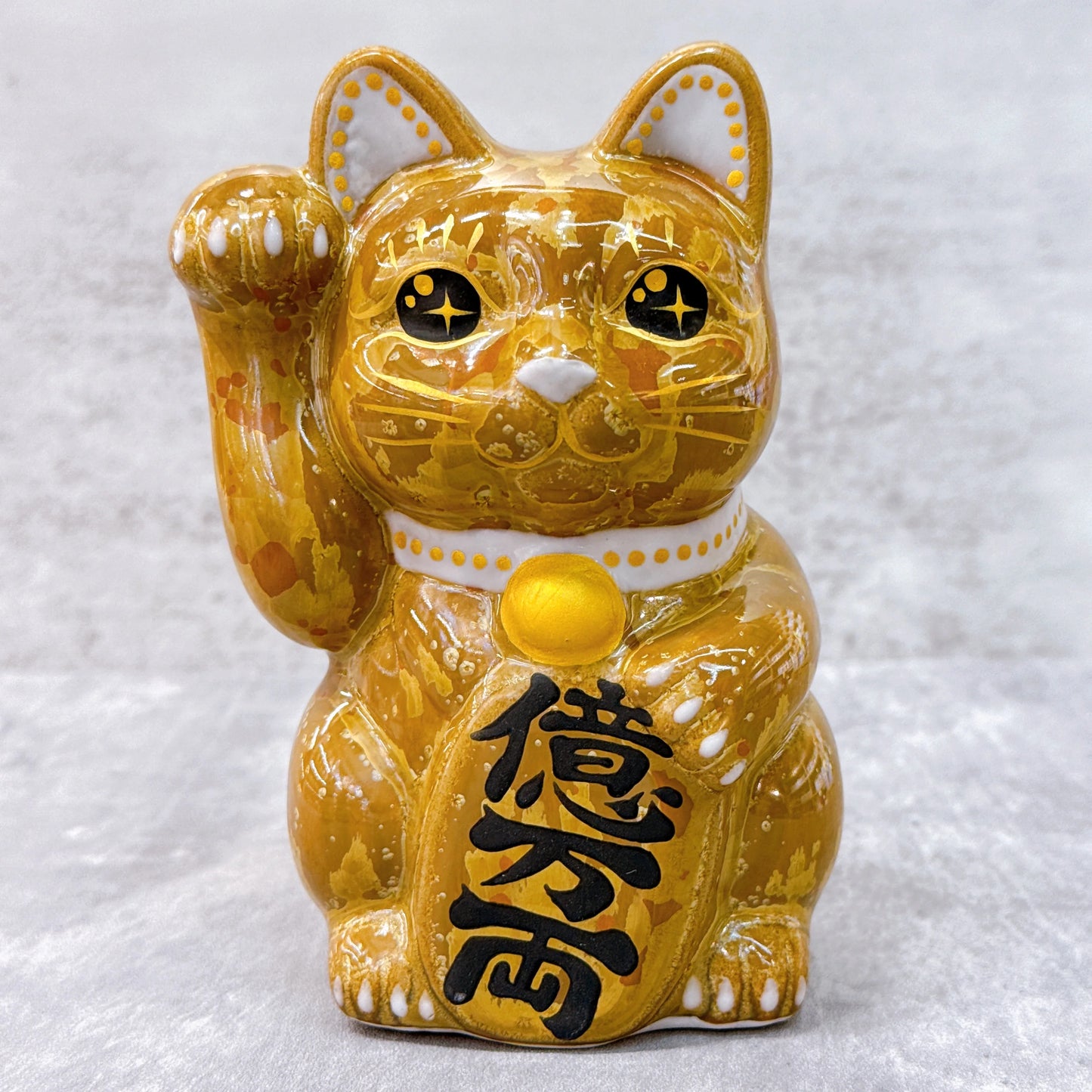 日本清水燒招財貓 古地朱茶 億万両 右