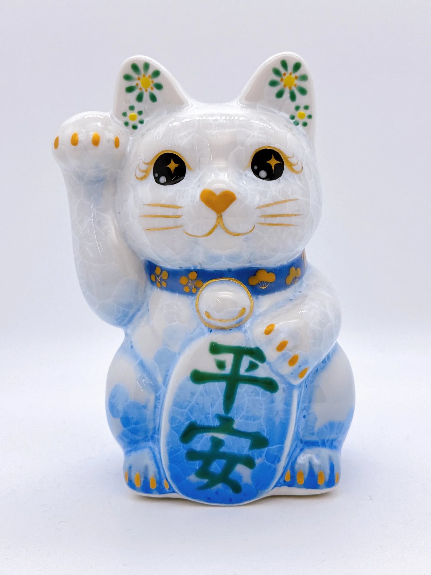 日本清水燒招財貓 花結晶 青白 平安 右