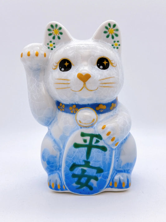 日本清水燒招財貓 花結晶 青白 平安 右