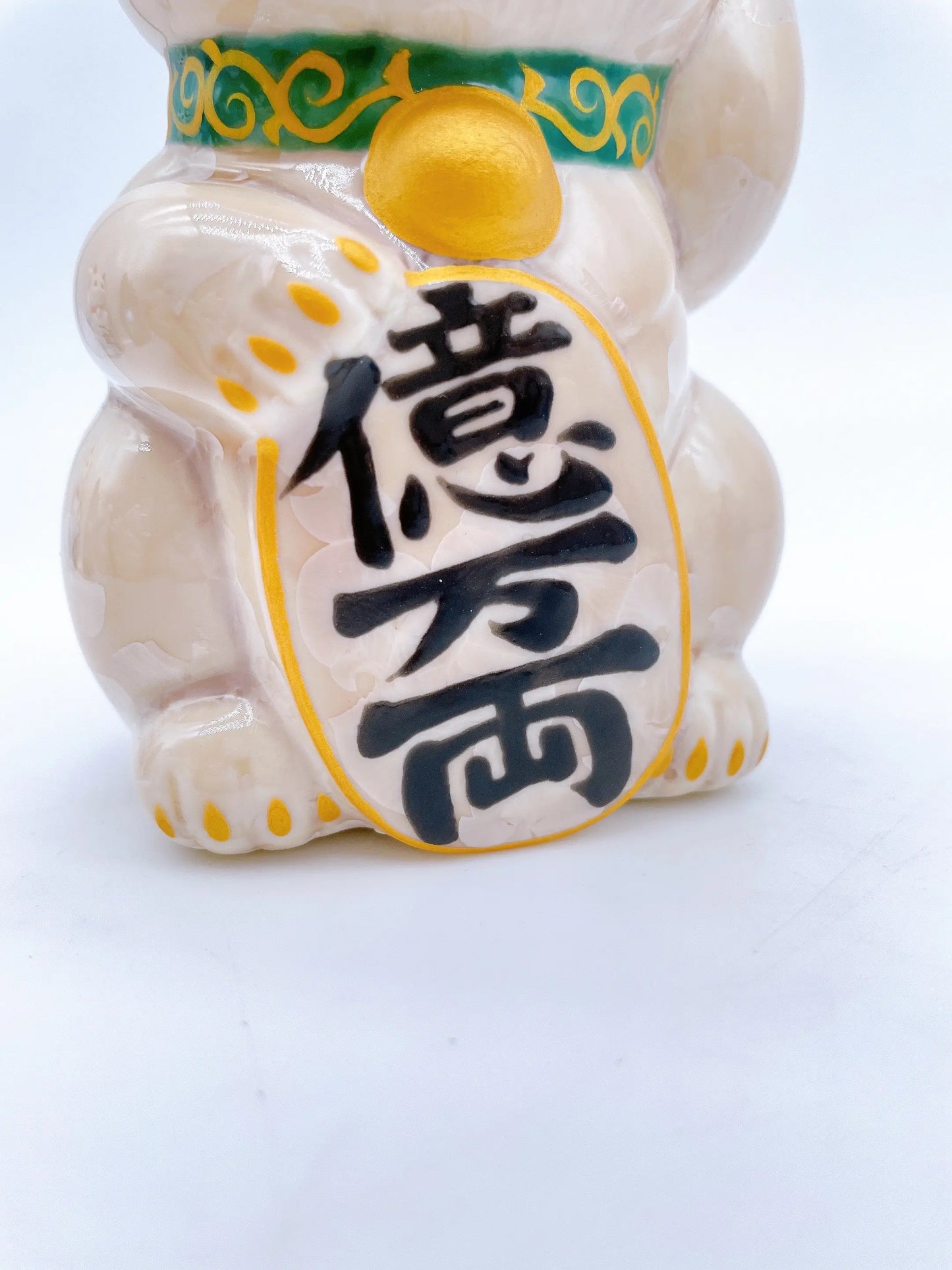 日本清水烧招财猫 花结晶 杏 亿万两