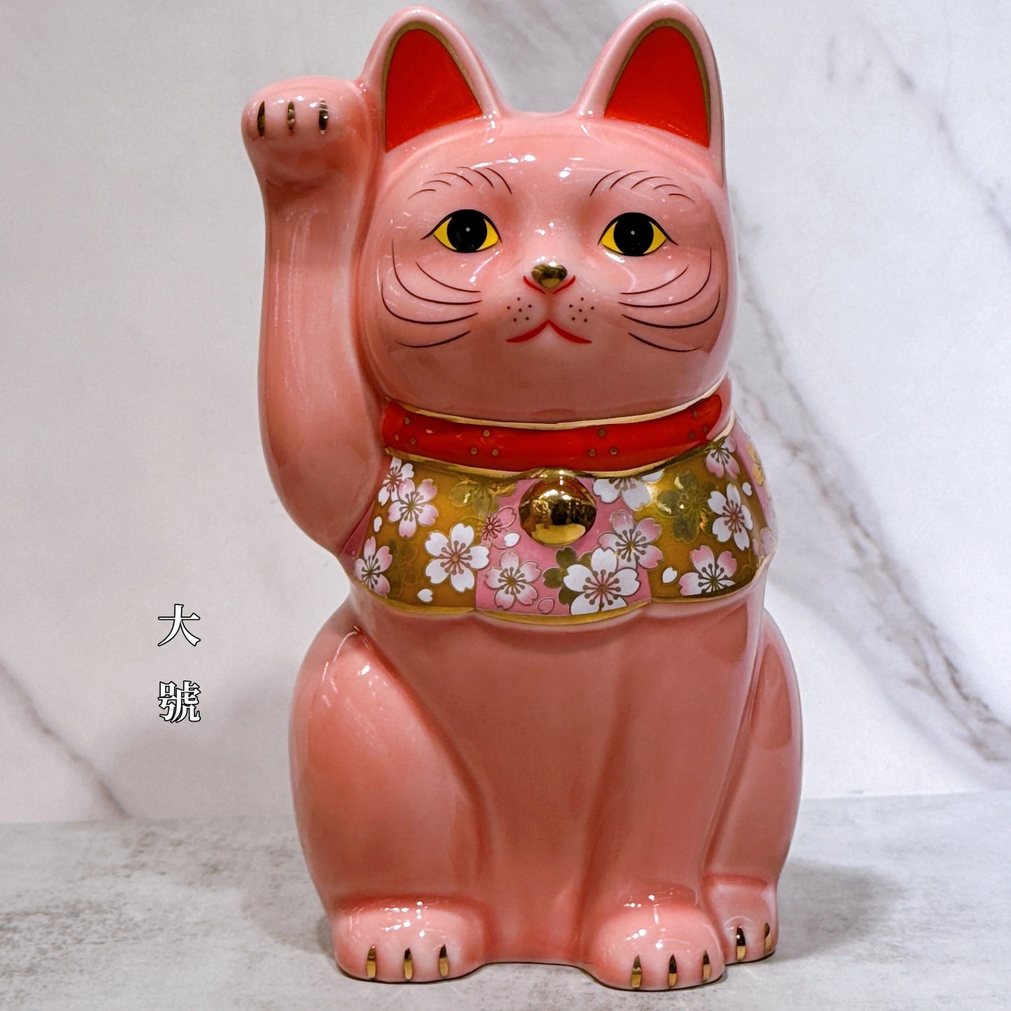 日本药师樱花招财猫