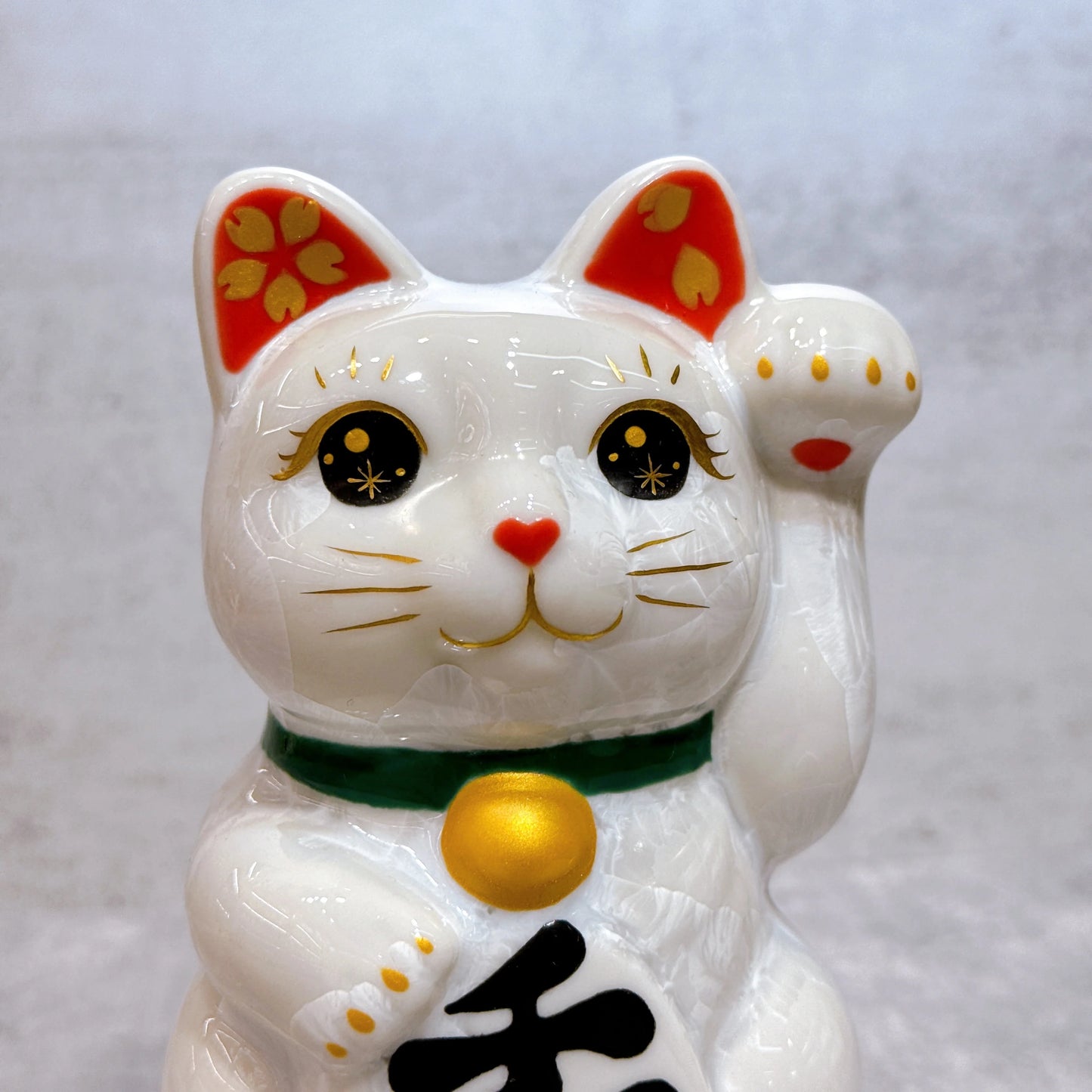 日本清水燒招財貓 花結晶 白 千万両 左