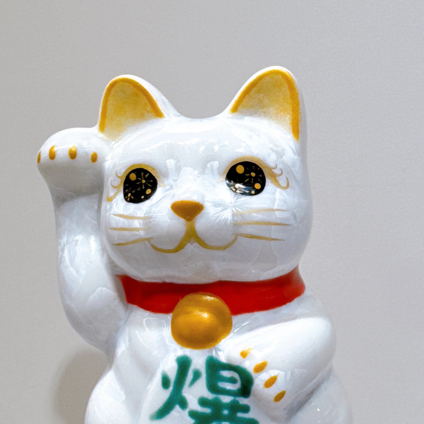 日本清水燒招財貓 花結晶 白 爆數 右 特小