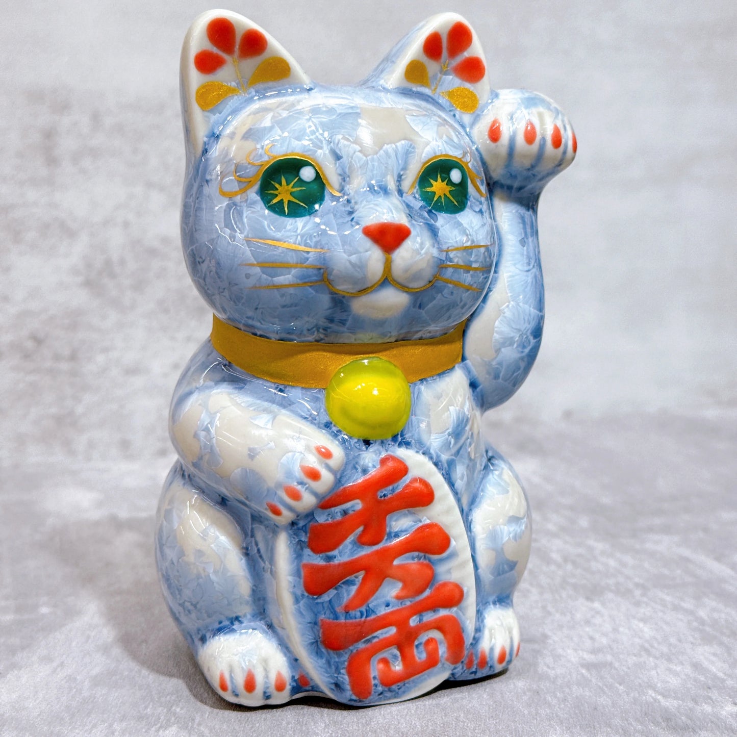 日本清水燒招財貓 花結晶 銀藤 千万両 左