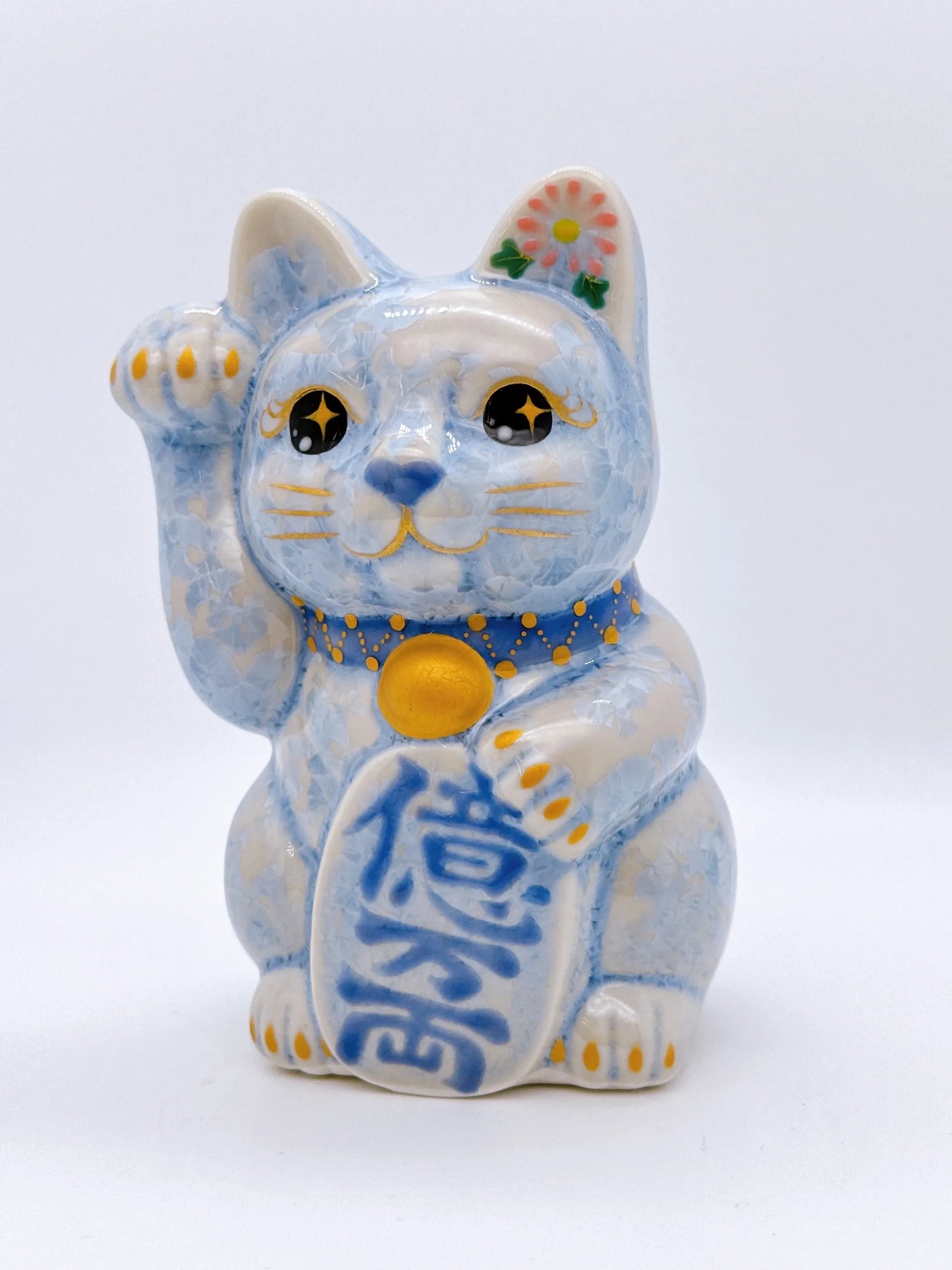 日本清水燒招財貓 花結晶 銀藤 億万両 右