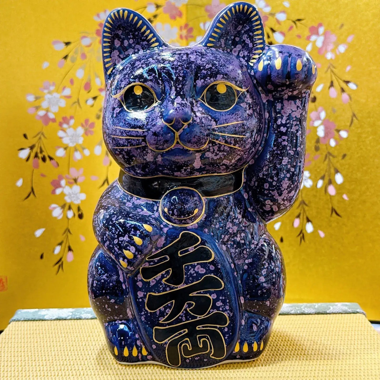 日本清水燒招財貓 透輝石 花紫 特大
