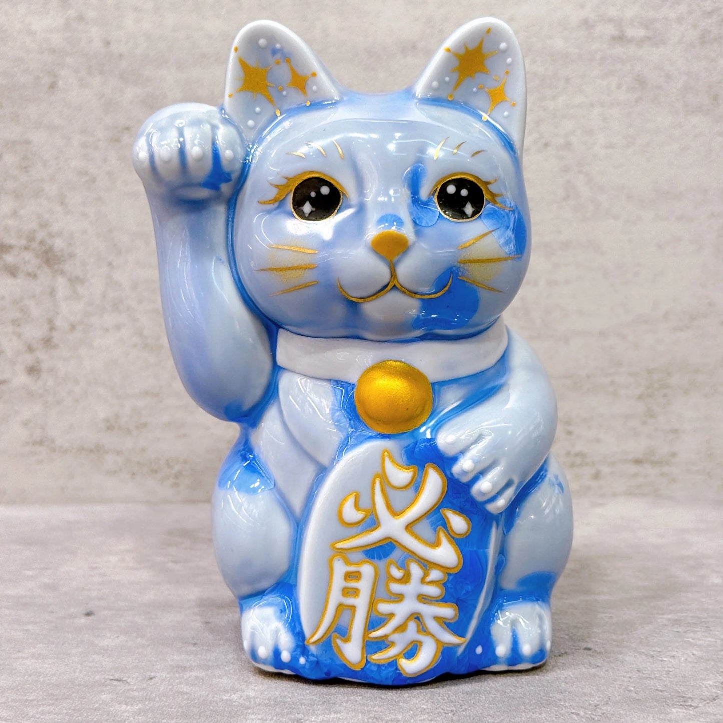 日本清水燒招財貓 花結晶 青 必勝 右