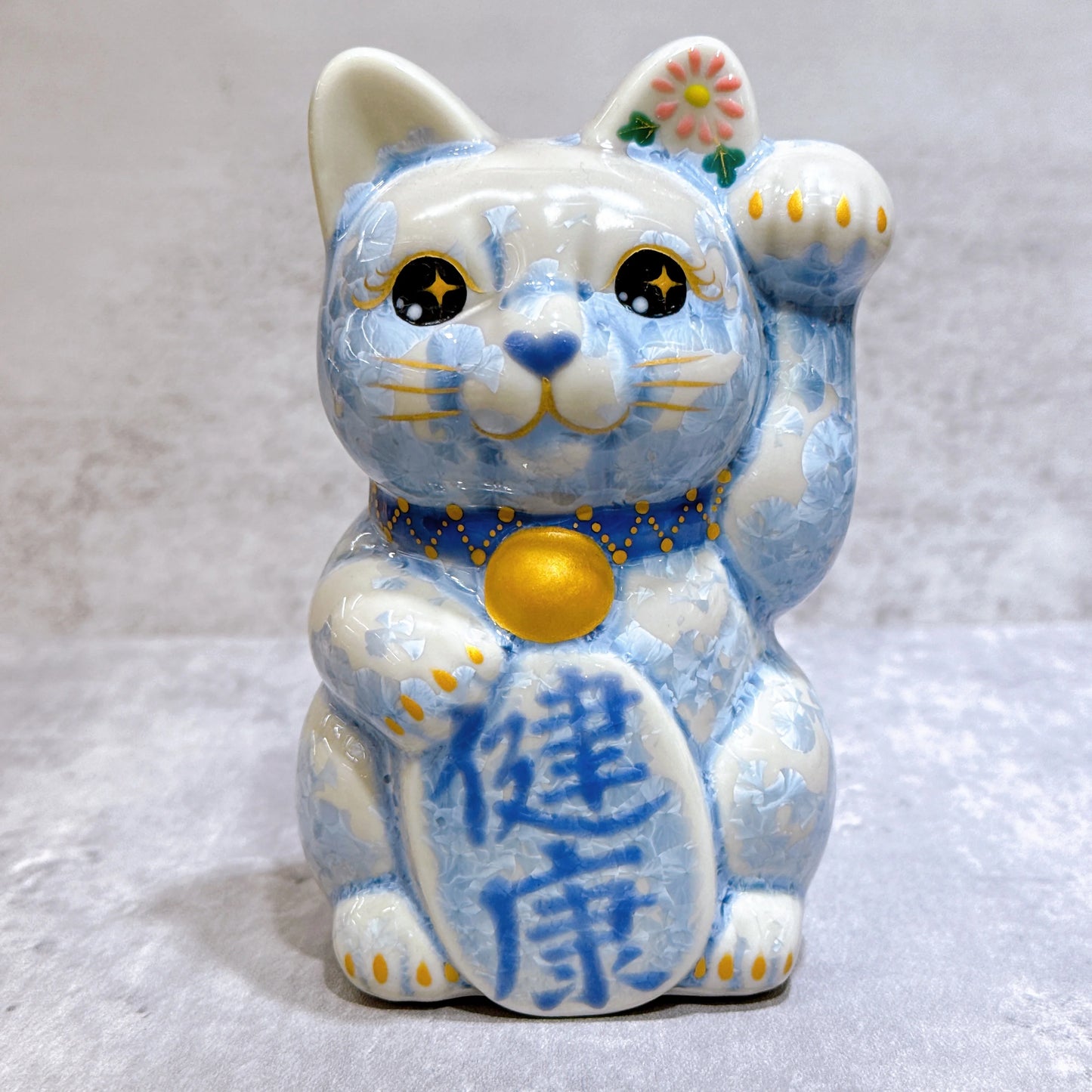 日本清水燒招財貓 花結晶 銀藤 健康 左