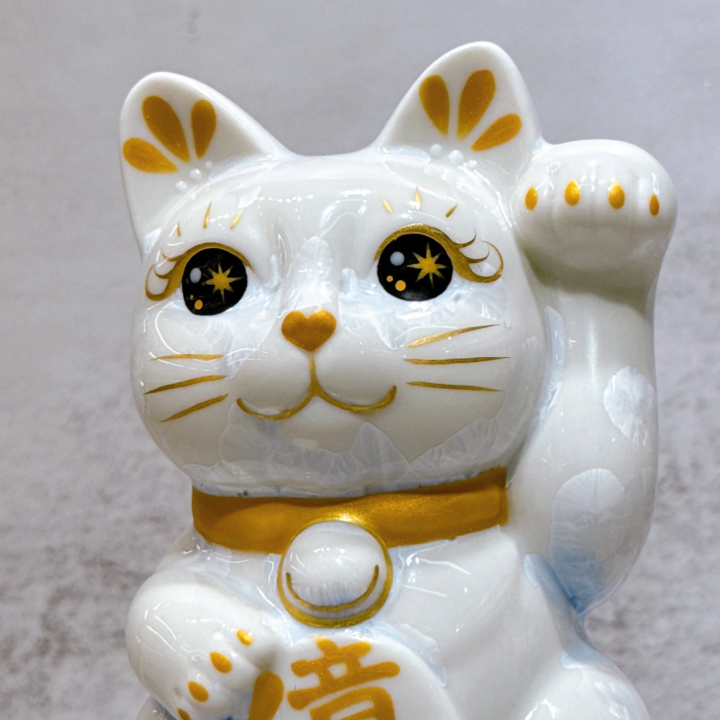 日本清水燒招財貓 花結晶 青白 億万両 左