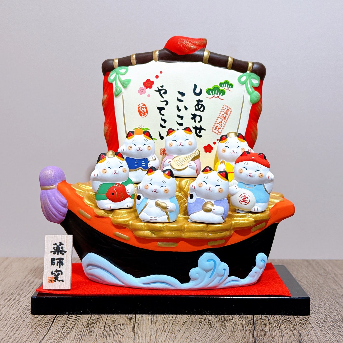 日本七福神金庫招財貓 寶船