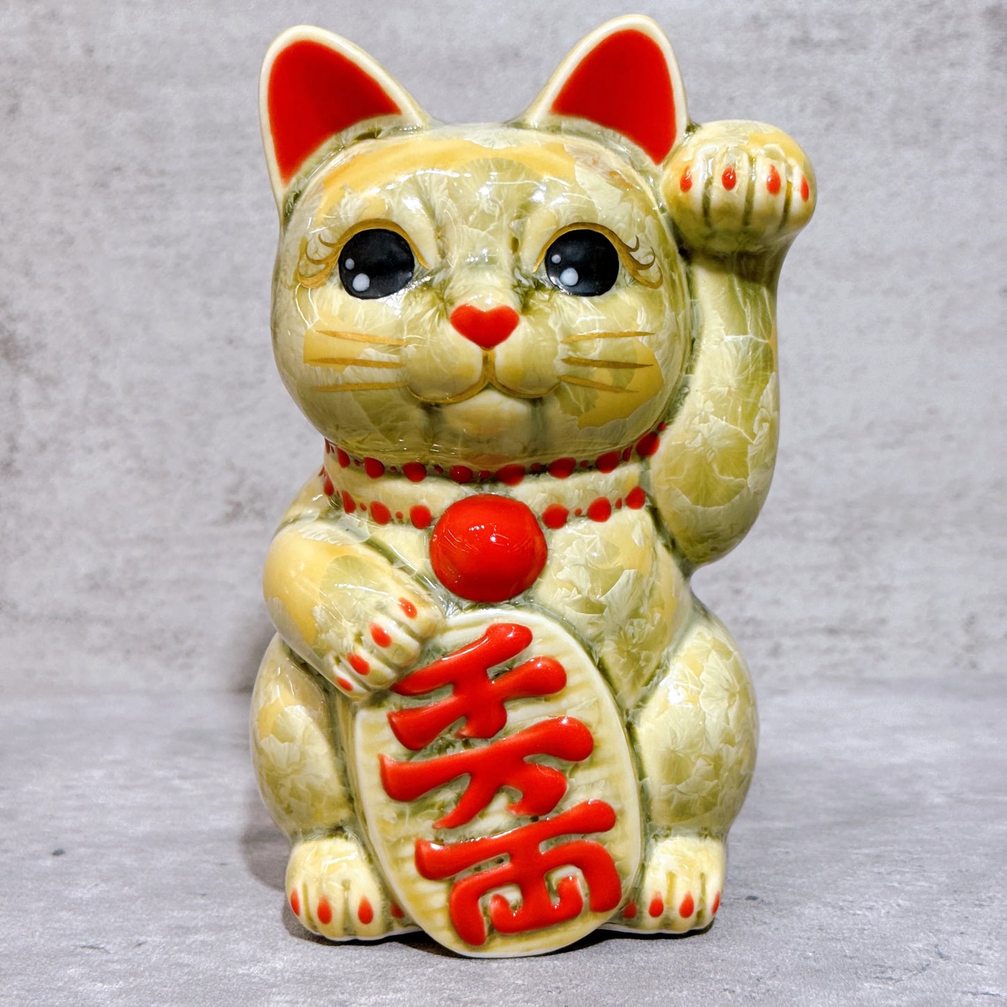 日本清水燒招財貓 花結晶 綠黃 千萬両 左