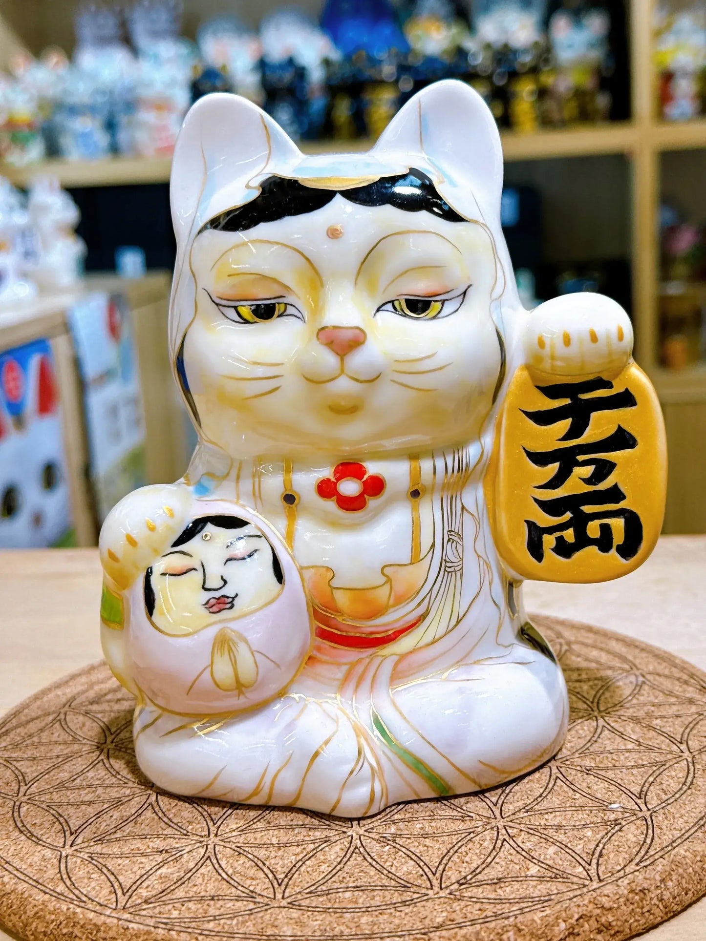 日本清水燒招財貓 達摩 色繪 觀音 千万両