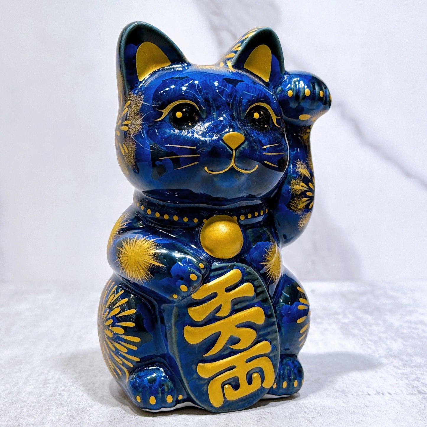 日本清水燒招財貓 青墨 花火 千万両