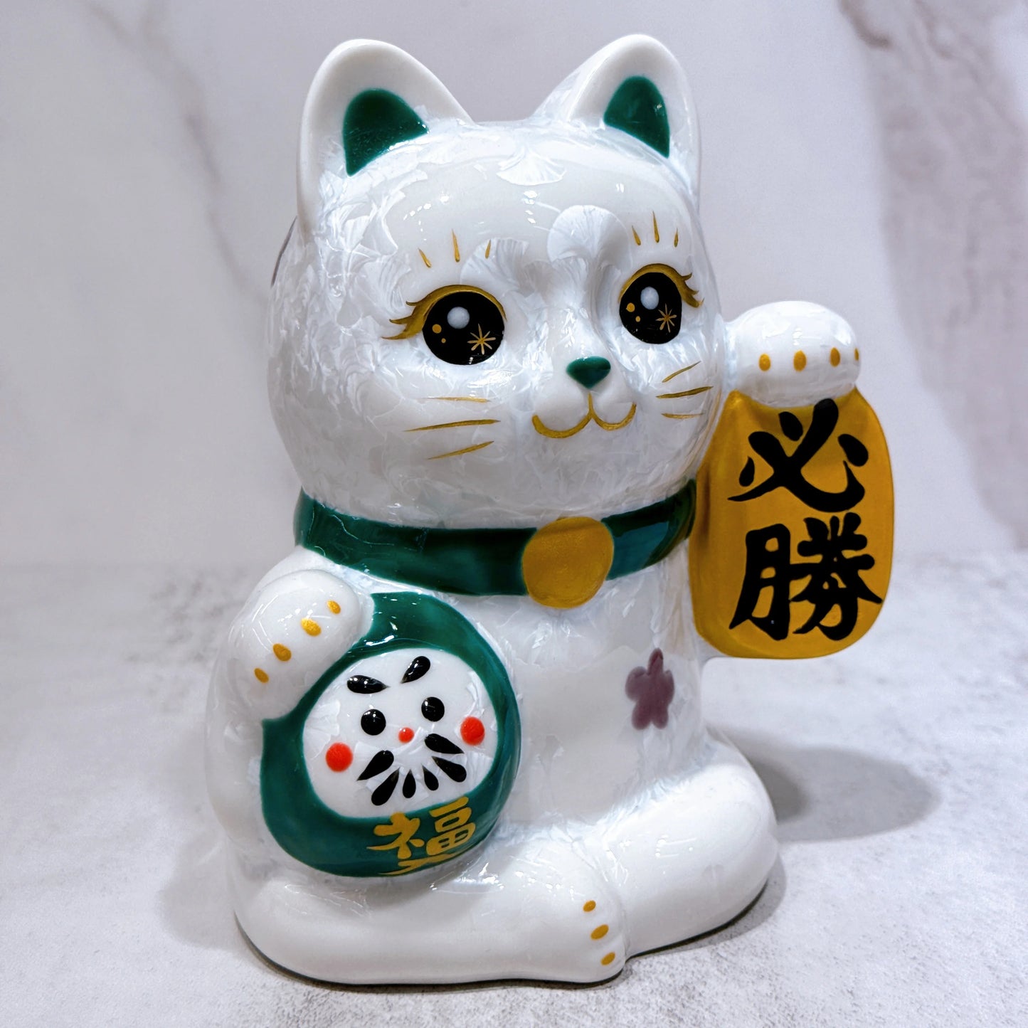 日本清水燒招財貓 達摩 花結晶 白 必勝