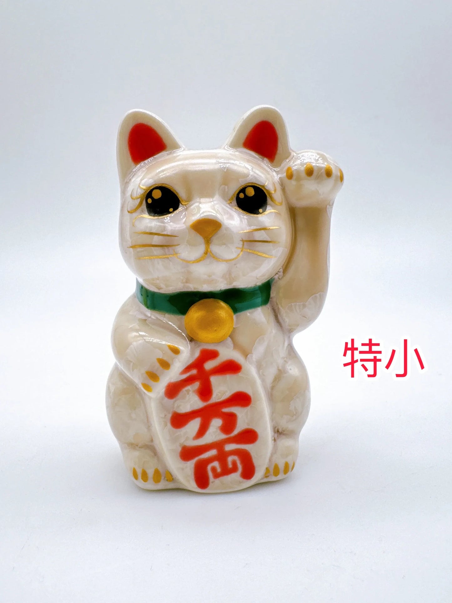 日本清水烧招财猫 花结晶 杏 千万 左 特小