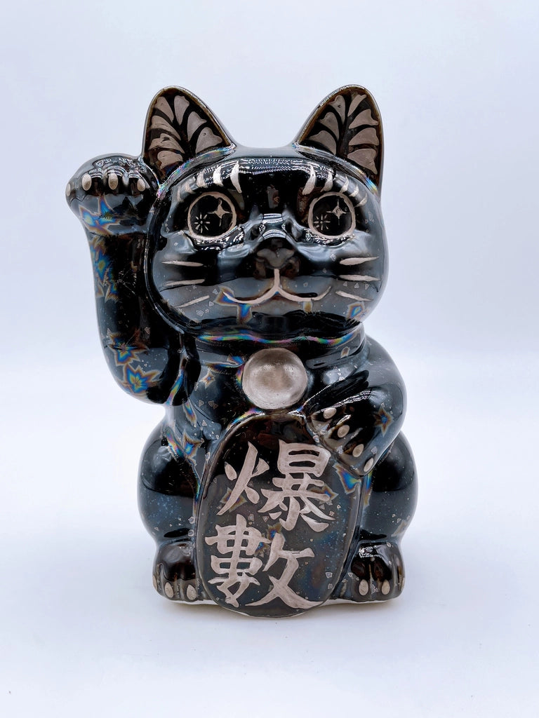 日本清水烧招财猫 星结晶 爆数 银