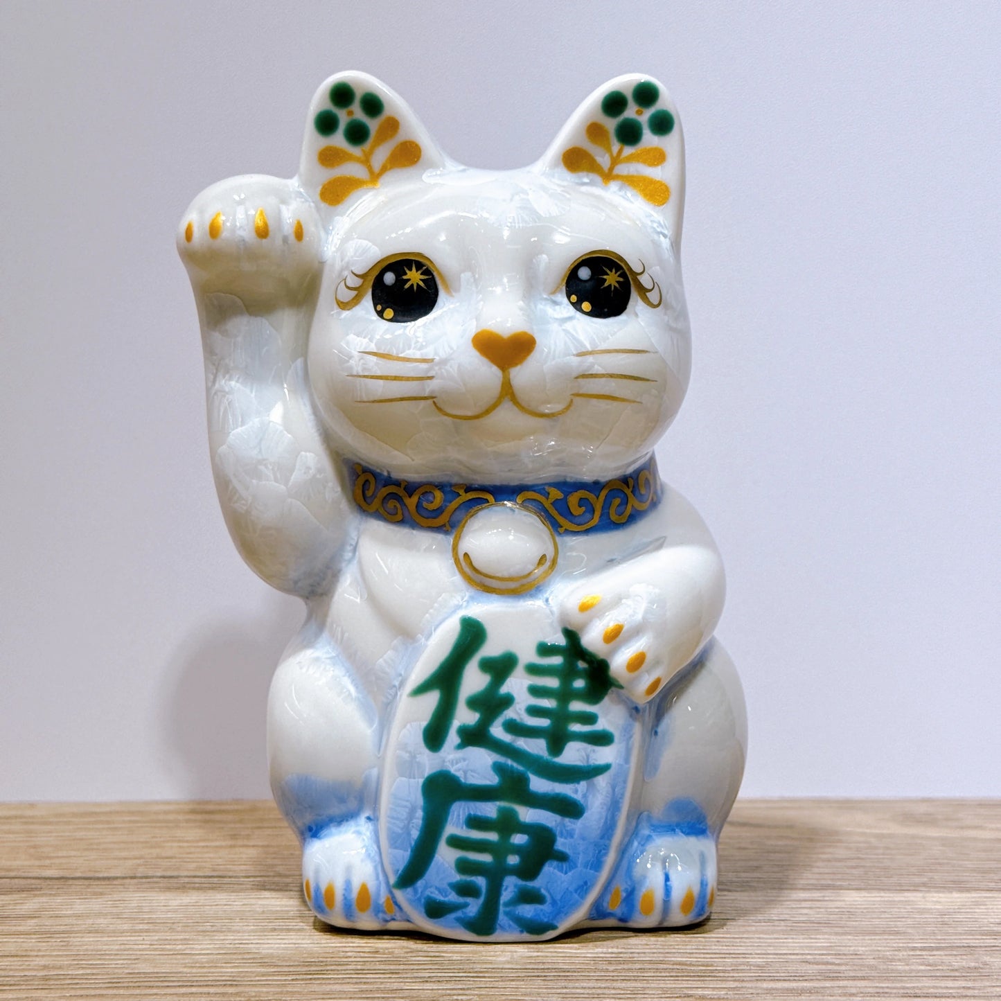 日本清水燒招財貓 花結晶 青白 健康 右