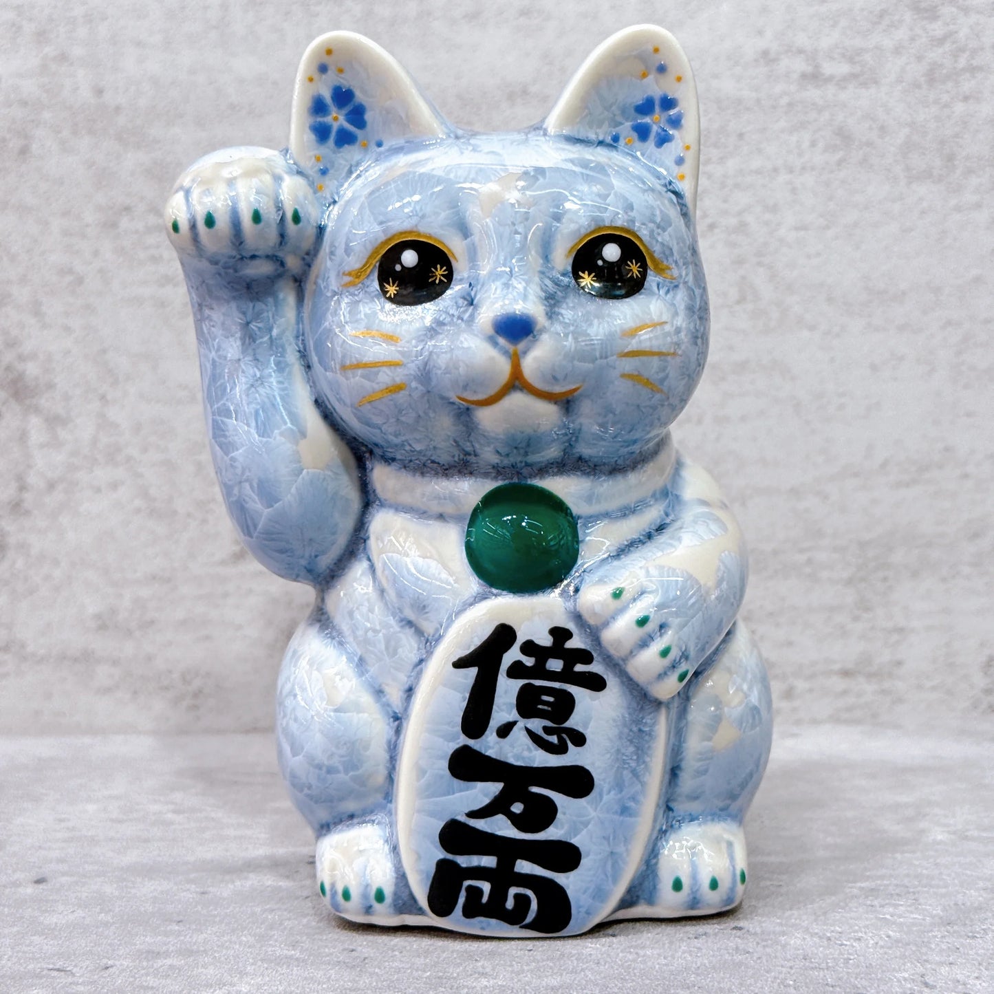 日本清水燒招財貓 花結晶 銀藤 億万両 右