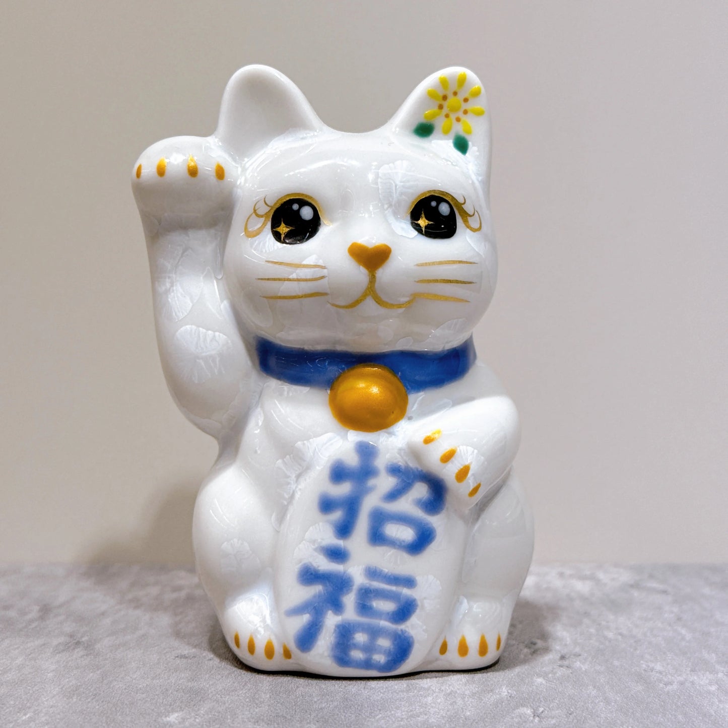 日本清水燒招財貓 花結晶 白 招福 右 特小