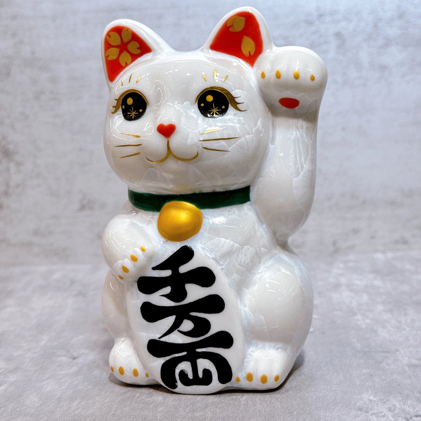 日本清水燒招財貓 花結晶 白 千万両 左
