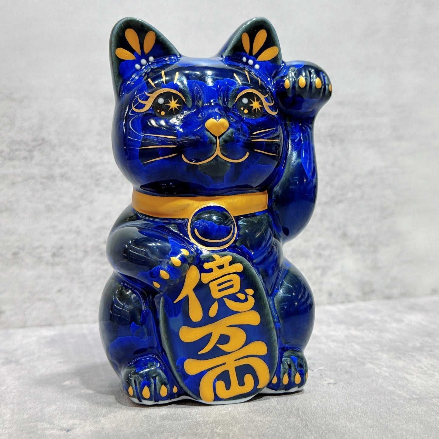 日本清水燒招財貓 青墨 億万両 左