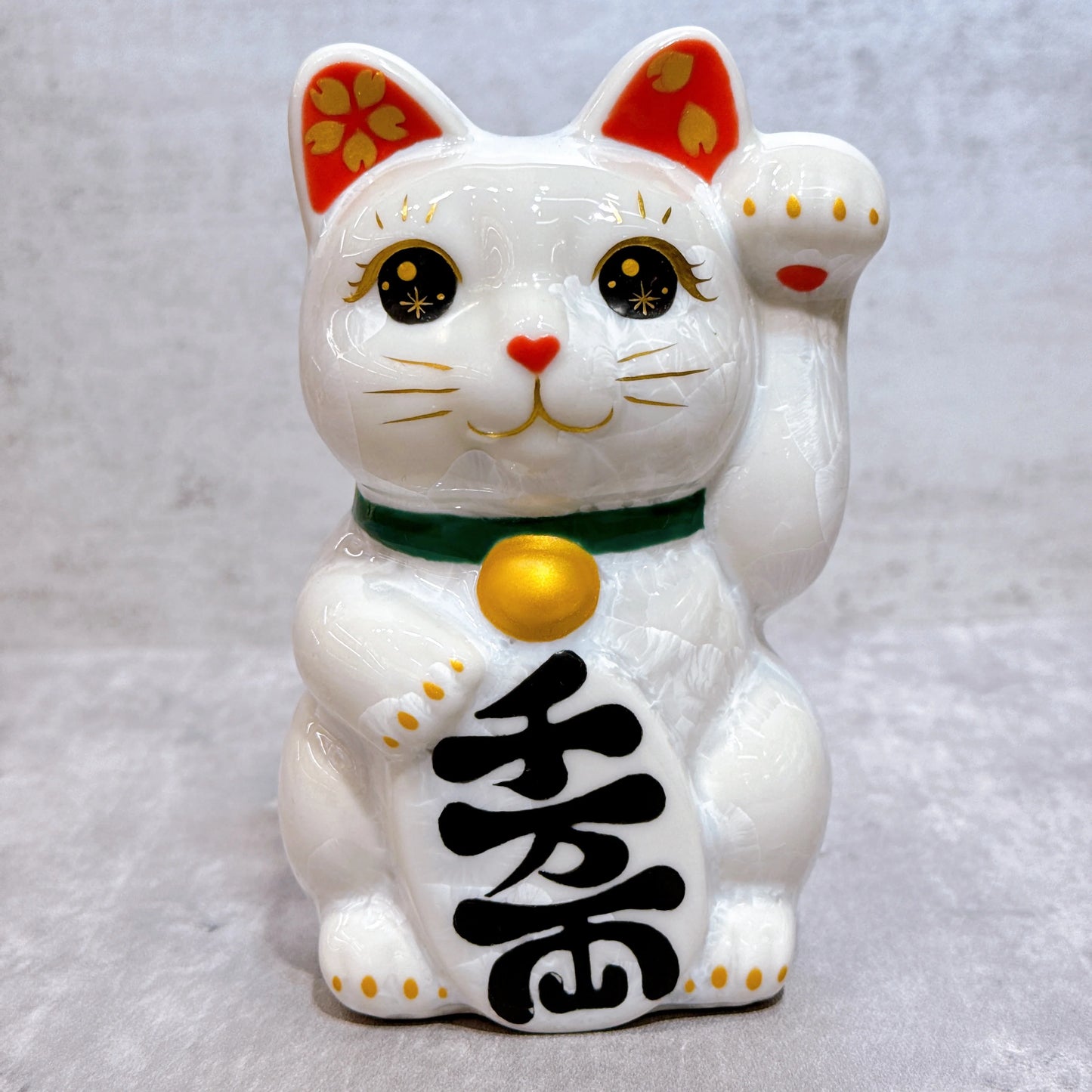 日本清水燒招財貓 花結晶 白 千万両 左