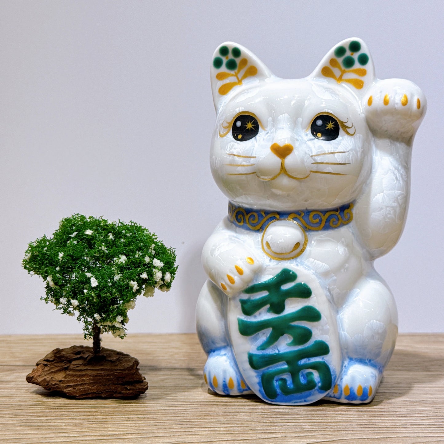 日本清水燒招財貓 花結晶 青白 千万両 左