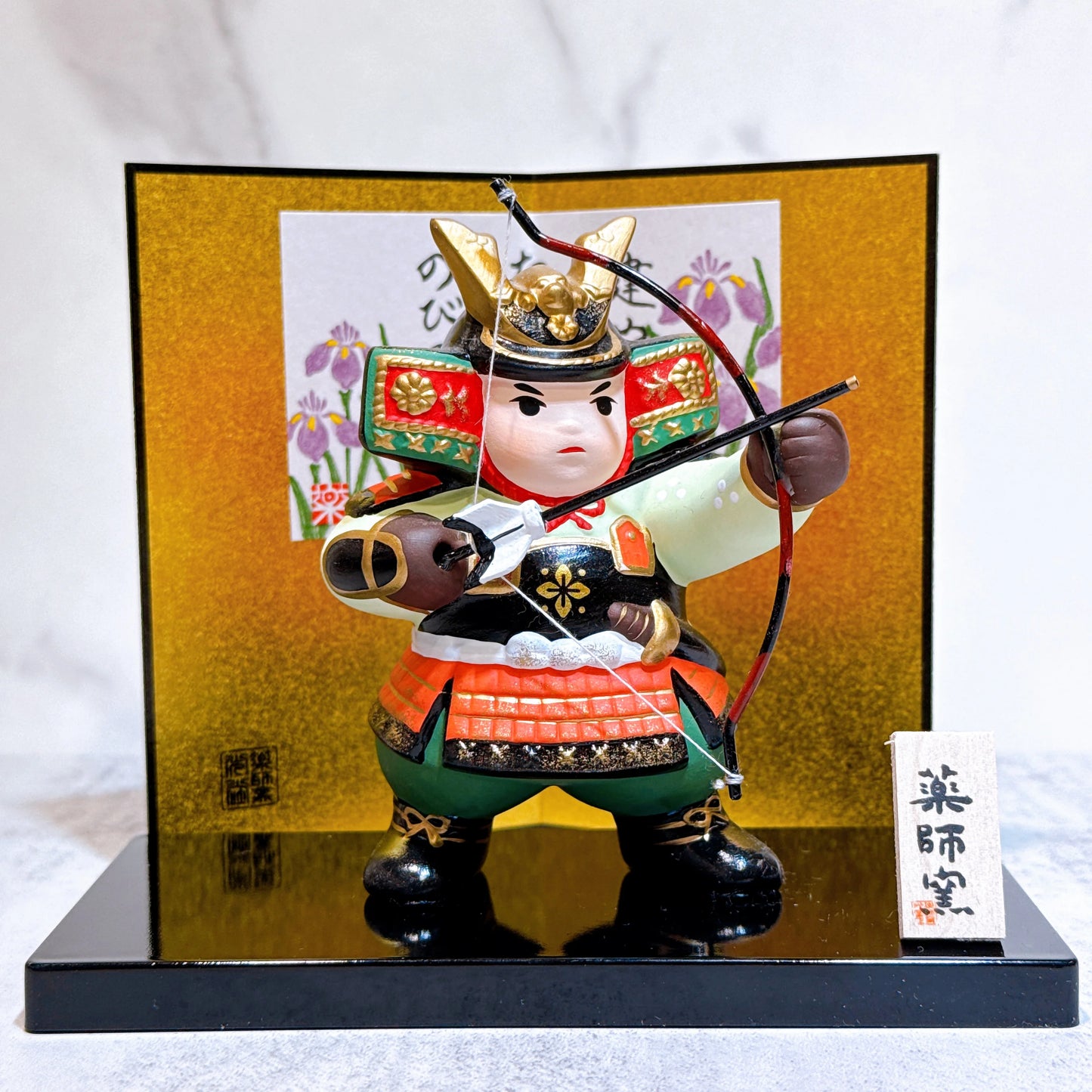 日本錦彩若武者 弓失