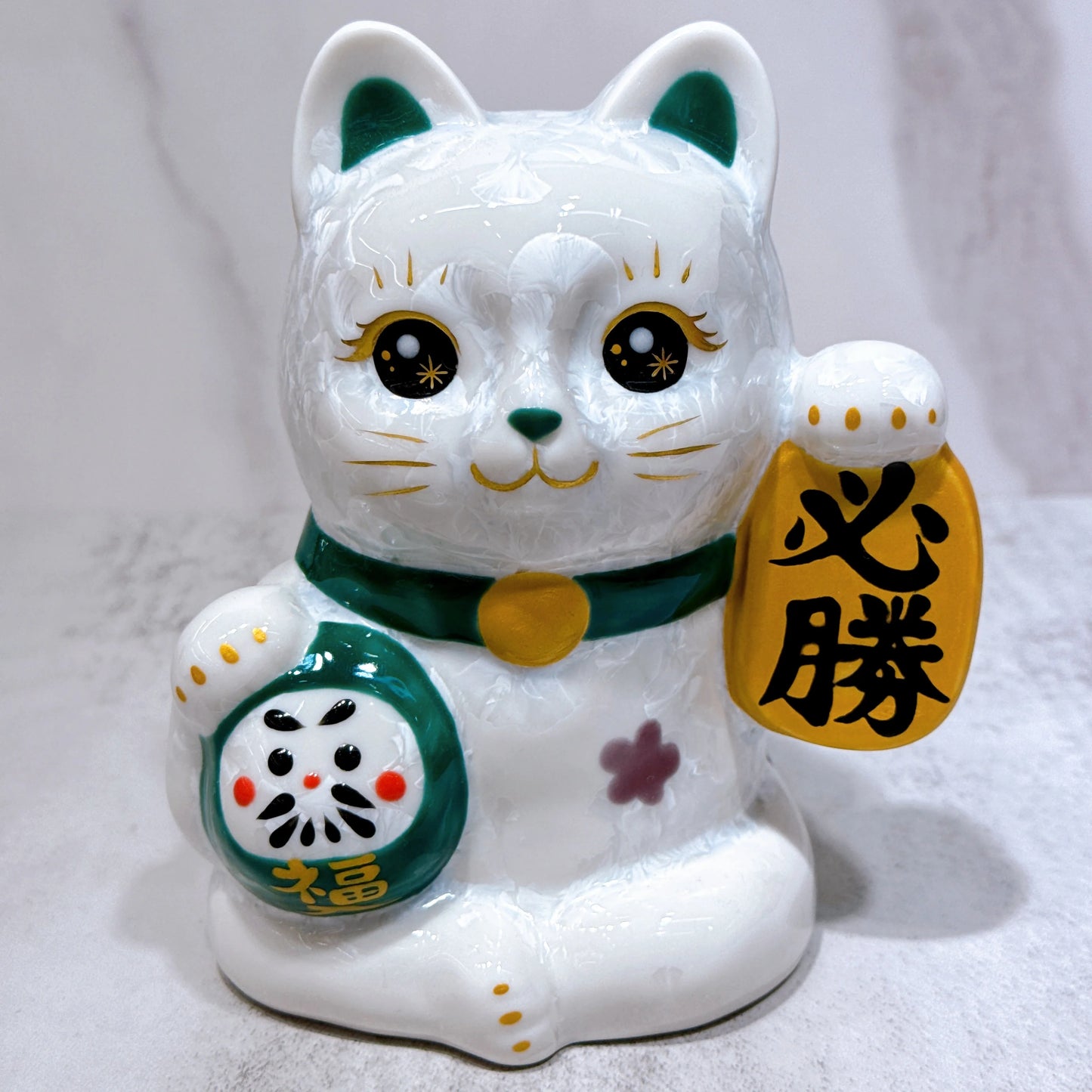 日本清水燒招財貓 達摩 花結晶 白 必勝