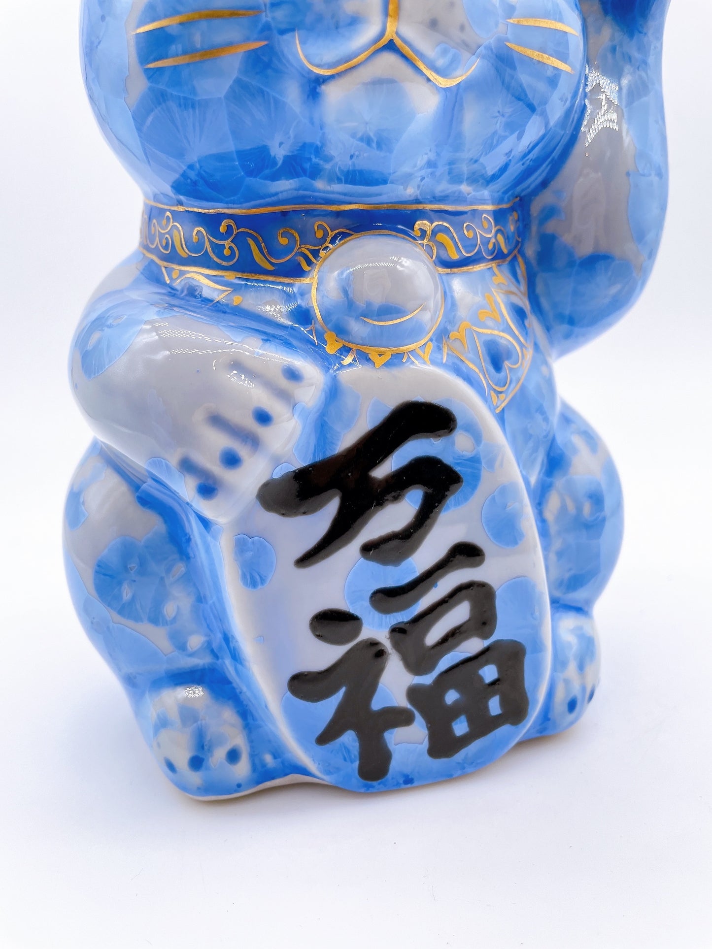 日本清水燒招財貓 花結晶 金彩青 特大