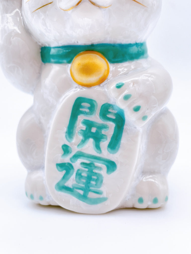 日本清水烧花结晶招财猫 白色 开运