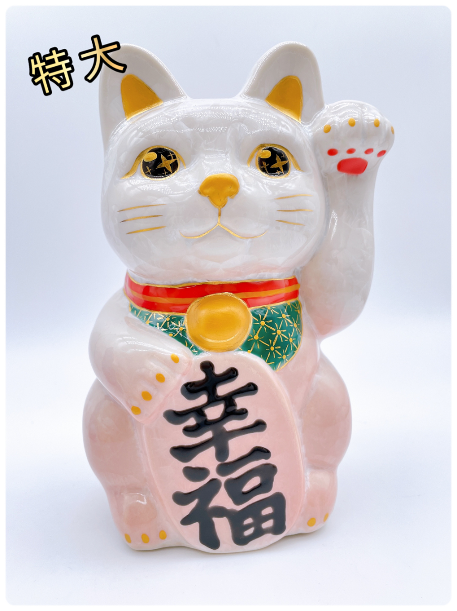 日本清水燒招財貓 花結晶 桃白 特大